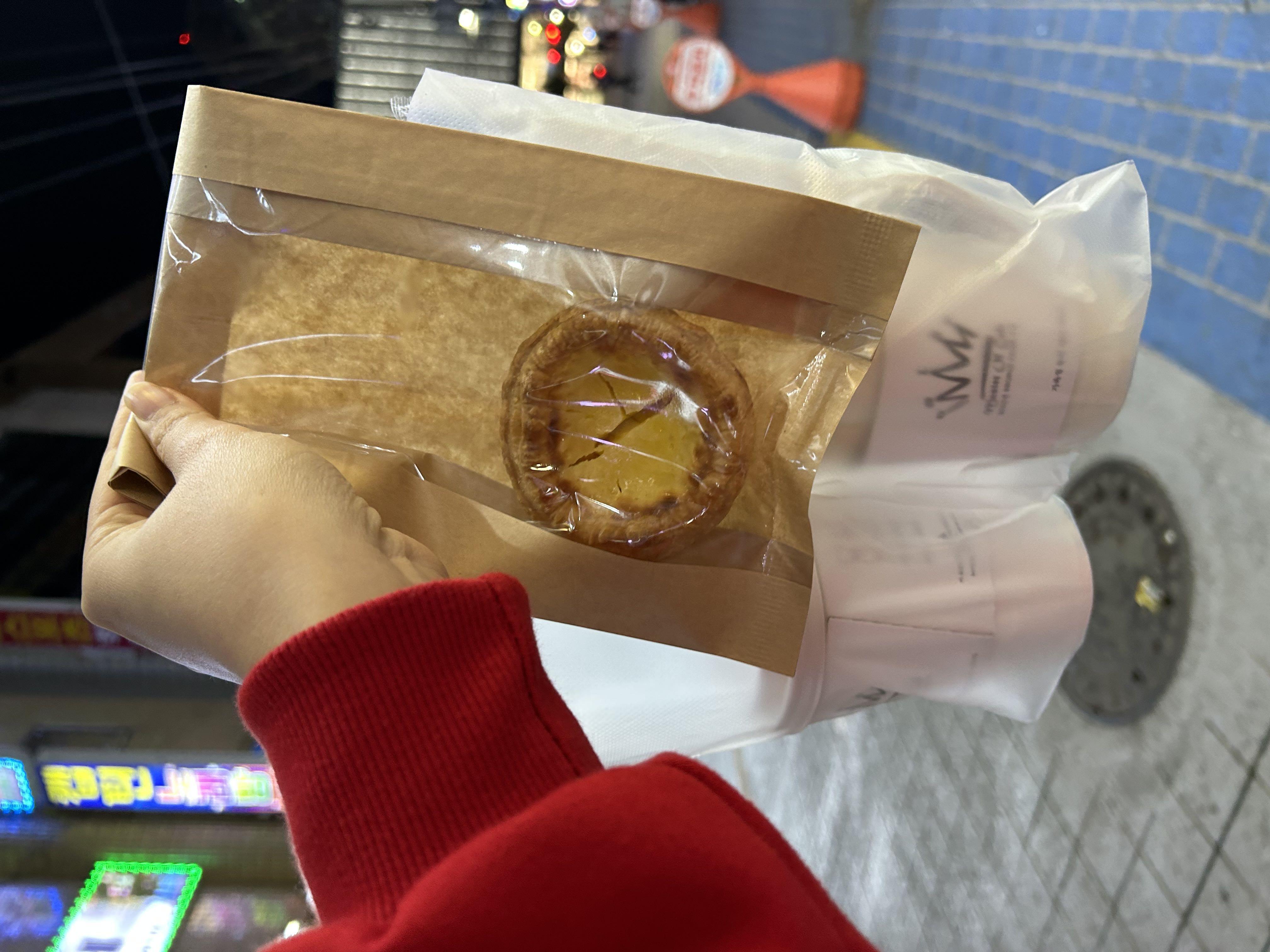 갓 구운 에그타르트 존맛탱 ..🥚 