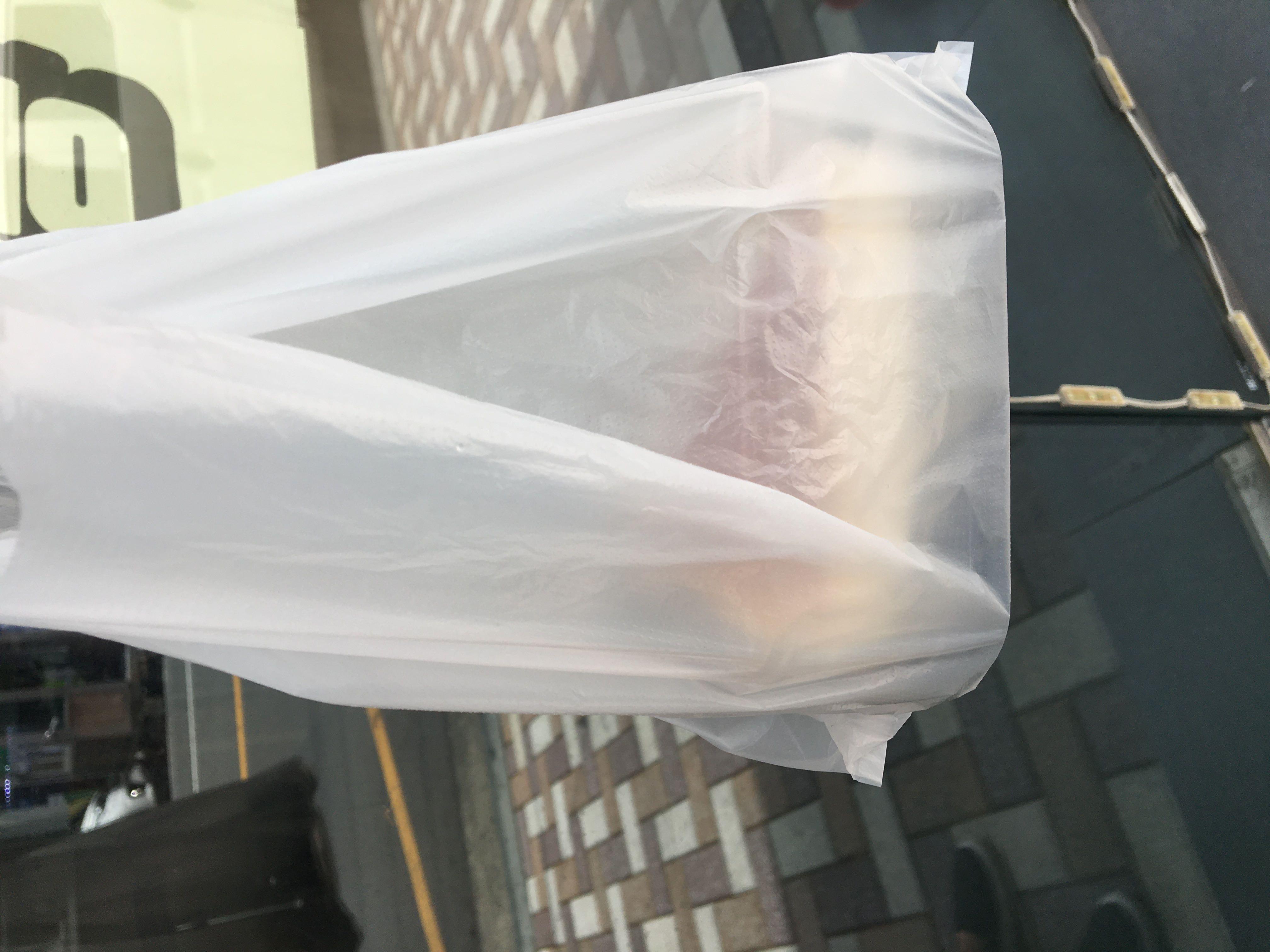 패스오더로 할인받아 주문하니 사장님이