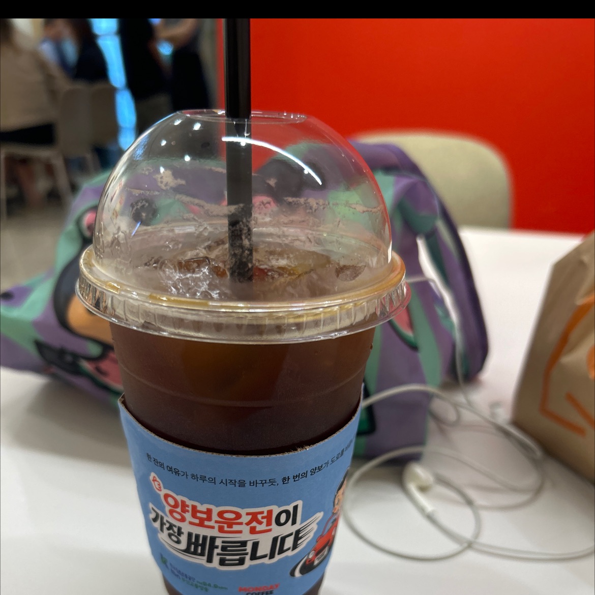 커피도 맛있고 늘 빨리 나와서 기다리