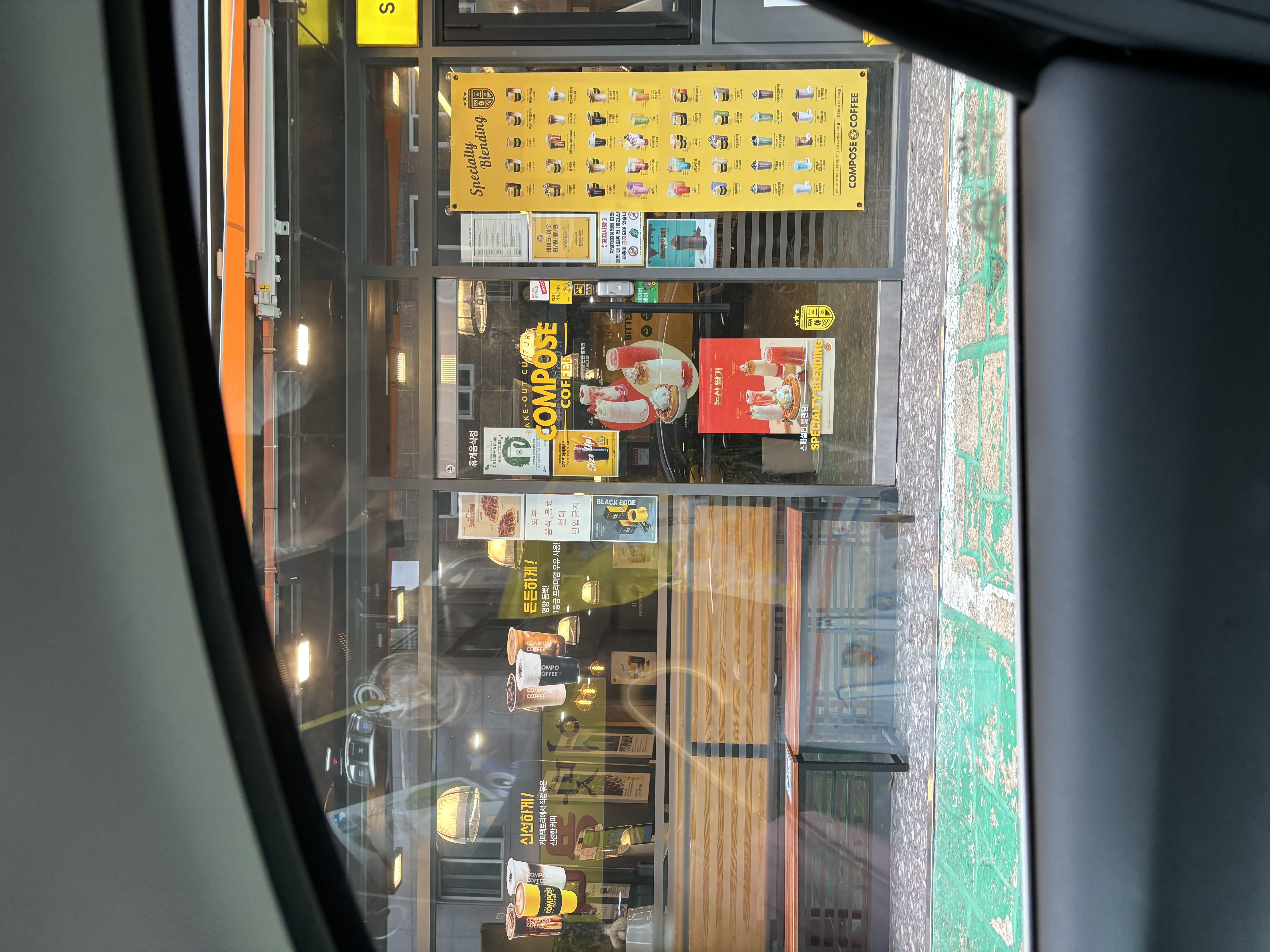 빠른 조리 감사합니다