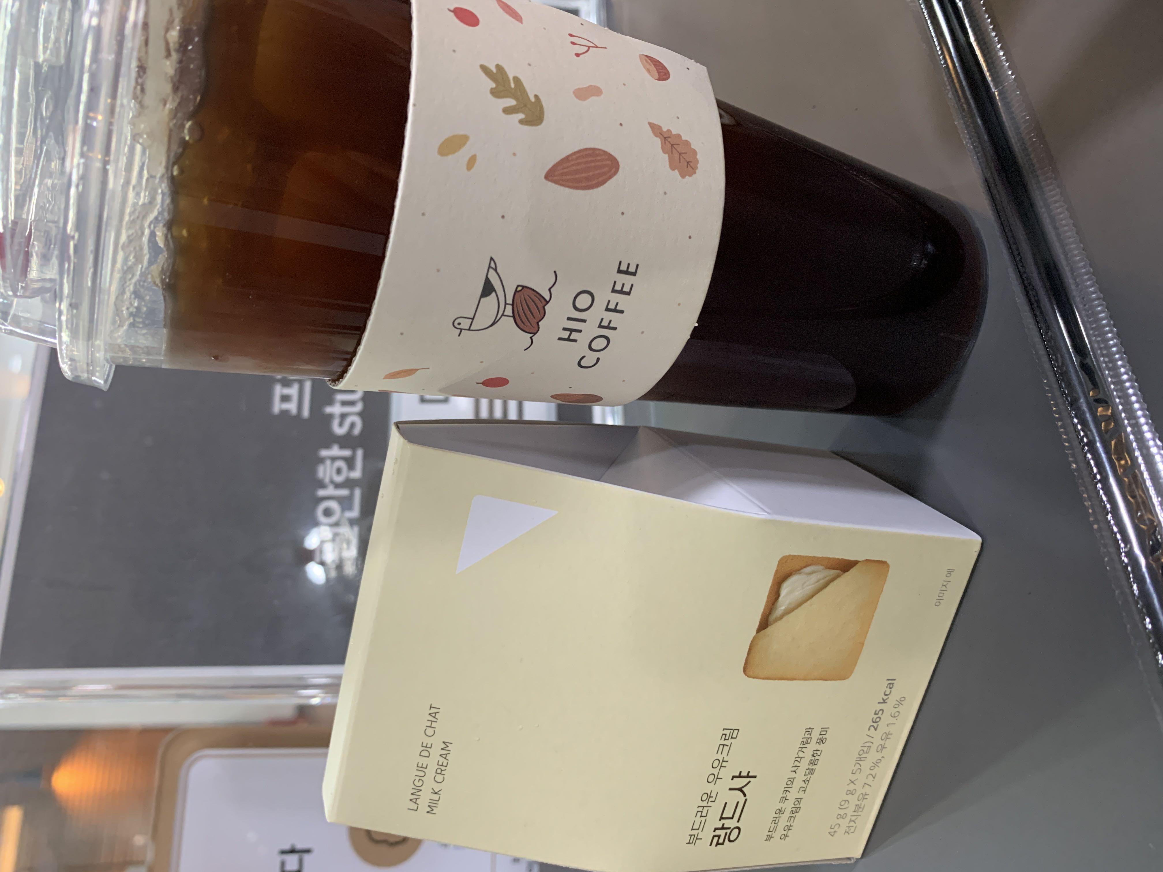 본오동 먹자골목 비슷한 브랜드 다 가