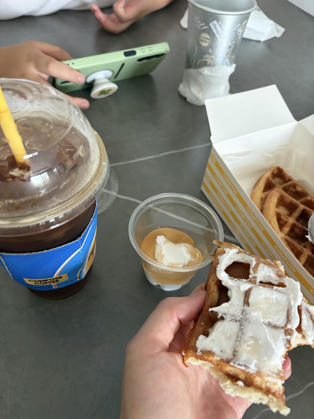 우리동네 최고