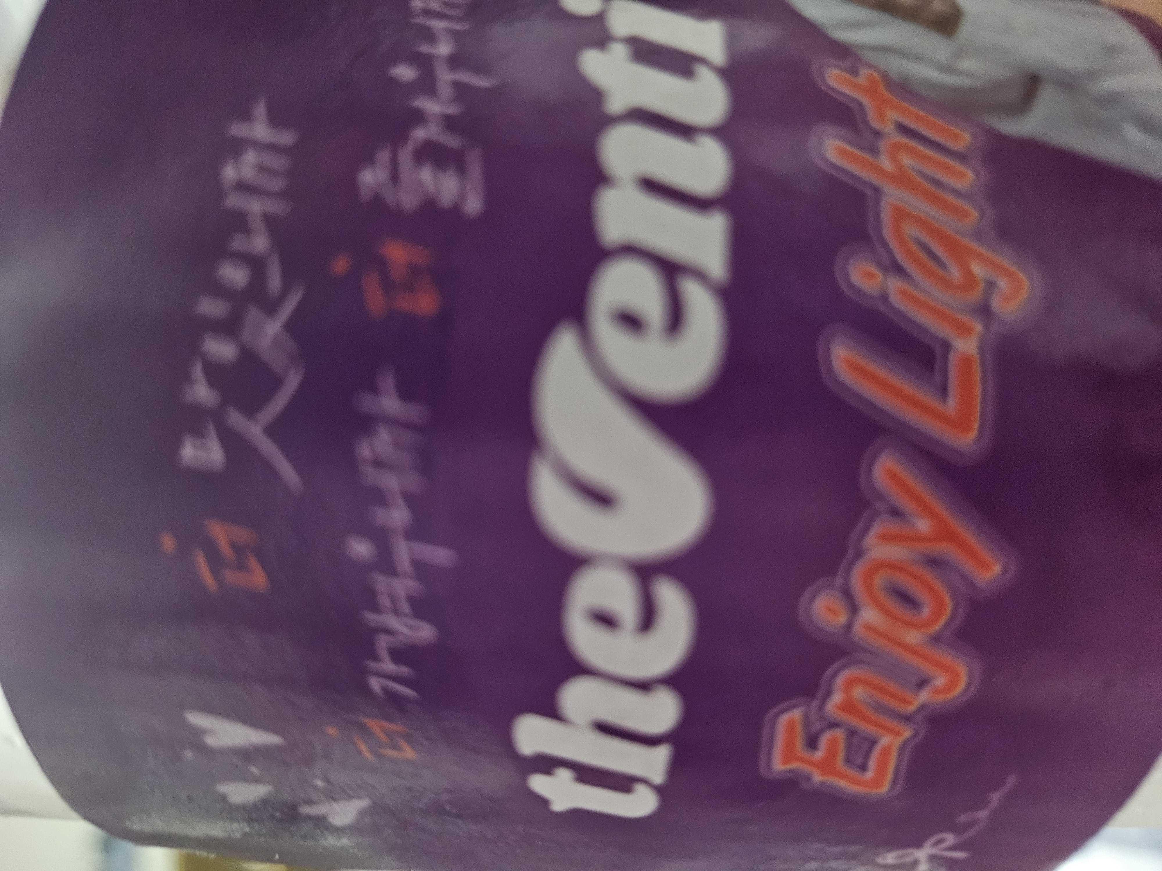 버블티안에   펄이  돌덩어리네요
거