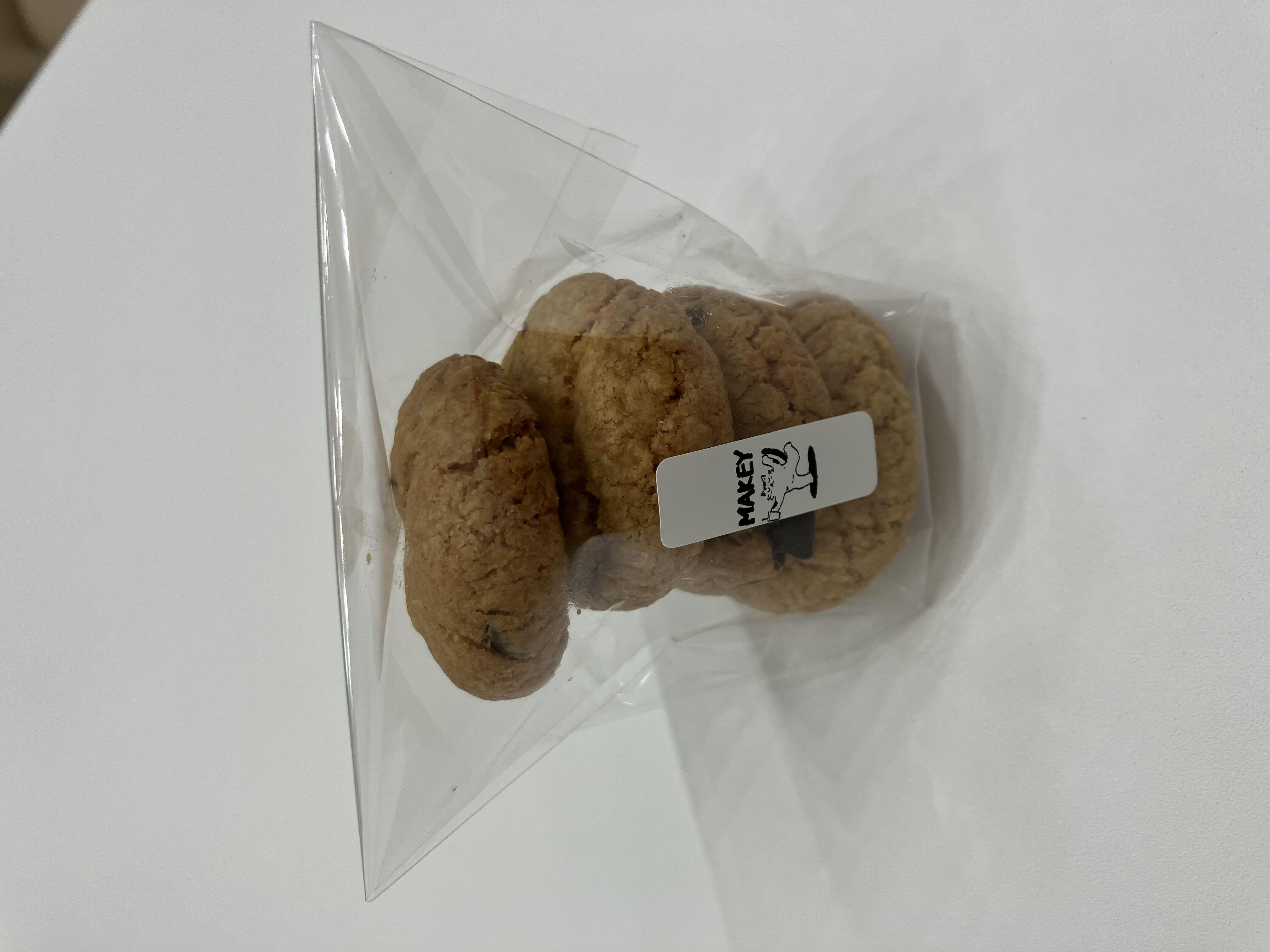 메이키 땅콩&초코쿠키 너무 맛있어요 
