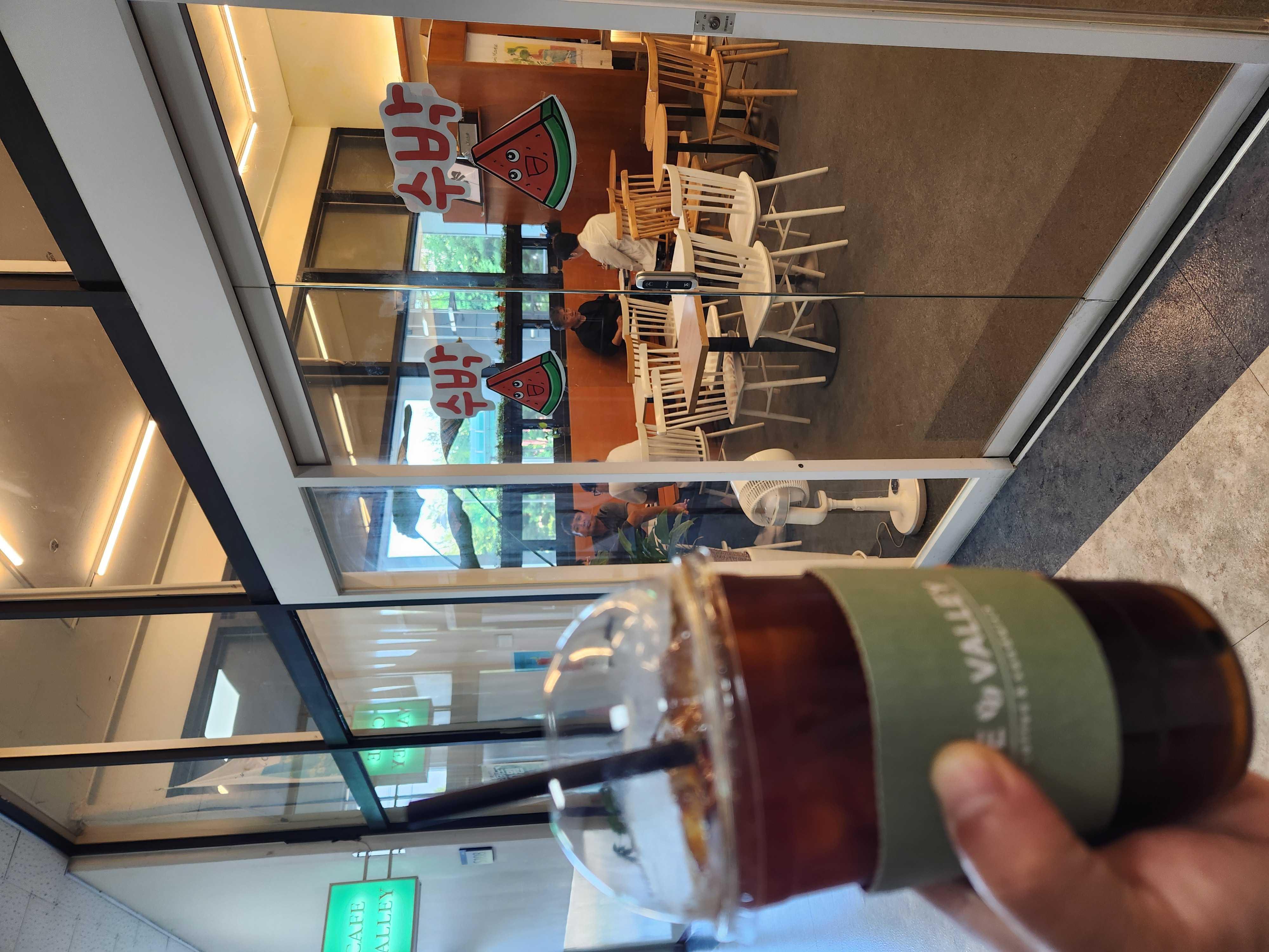 친절하고  맛있는 카페밸리 아이스커피