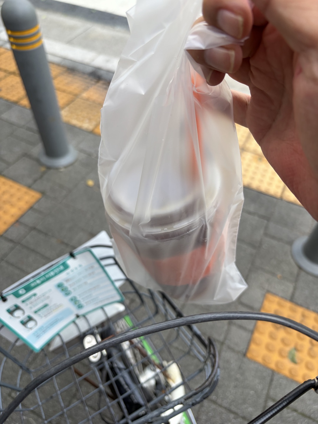 맛있게
잘먹었습니다