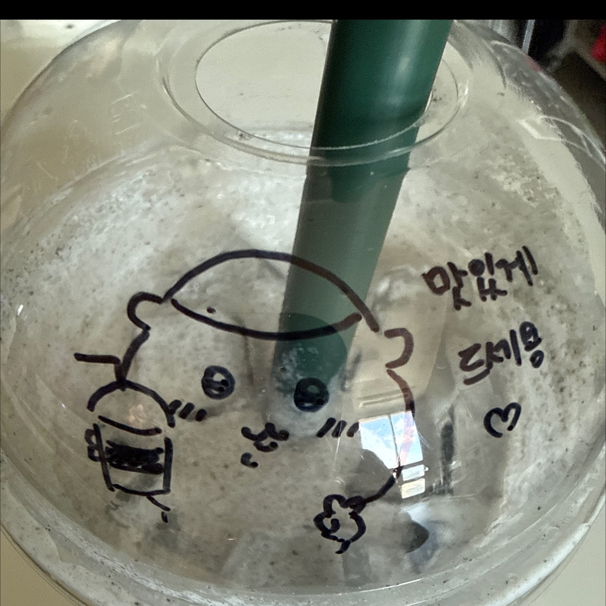 그림 너무 귀엽잖아요. 맛도 맛있어요