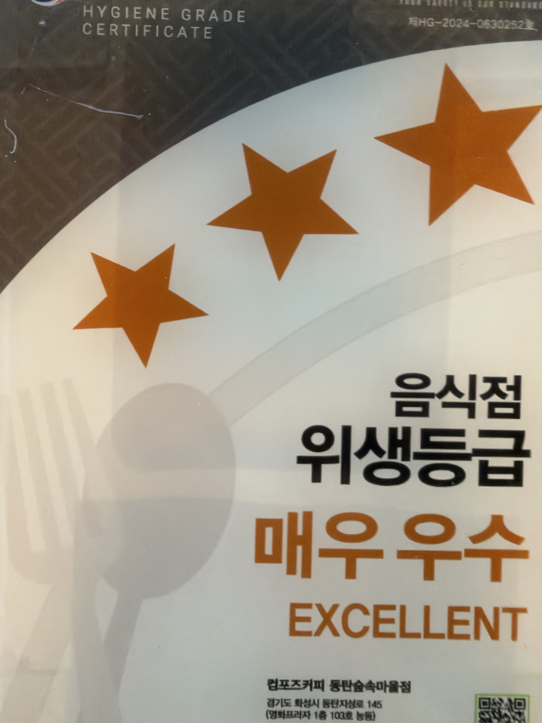 매번 가지만 굳굳 마음에 들어요