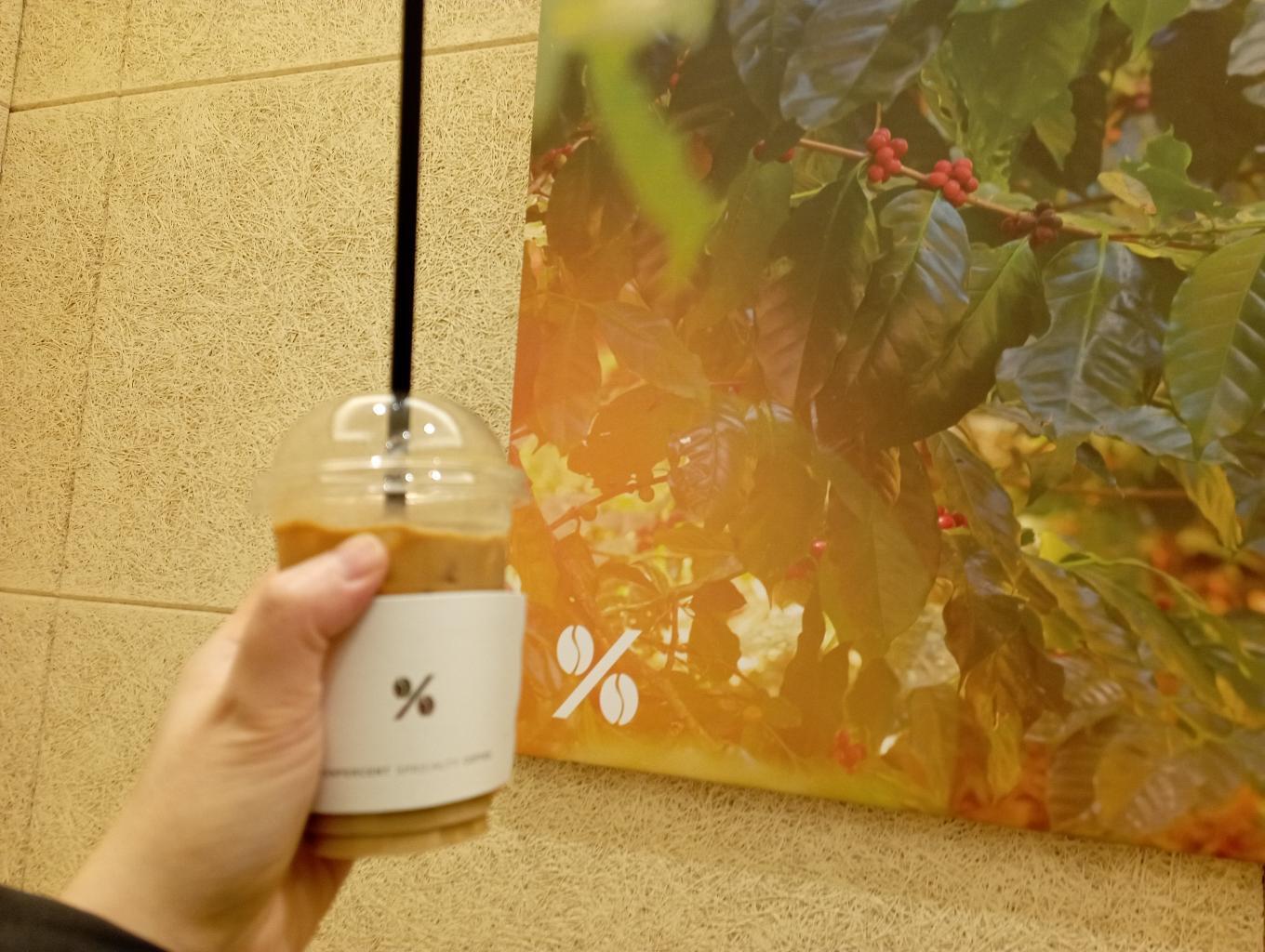 플랫하게 딱 떨어지는 맛이다. 산책 