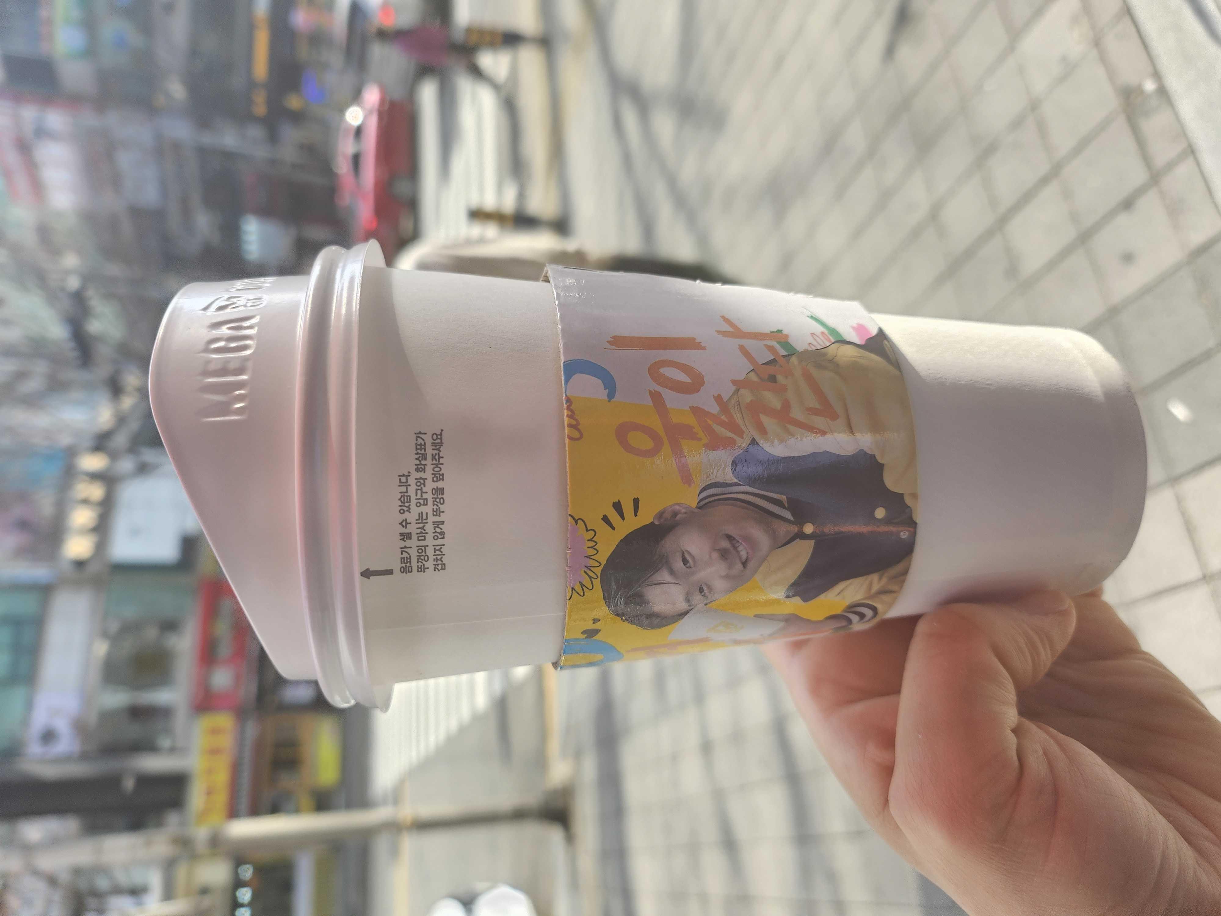 완료 알림 좀 제발 보내주세요 ><
