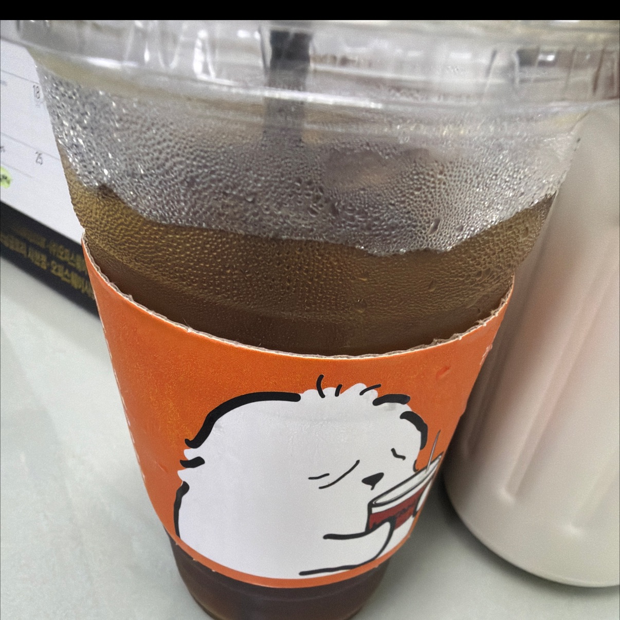 아샷추 매일 먹어요