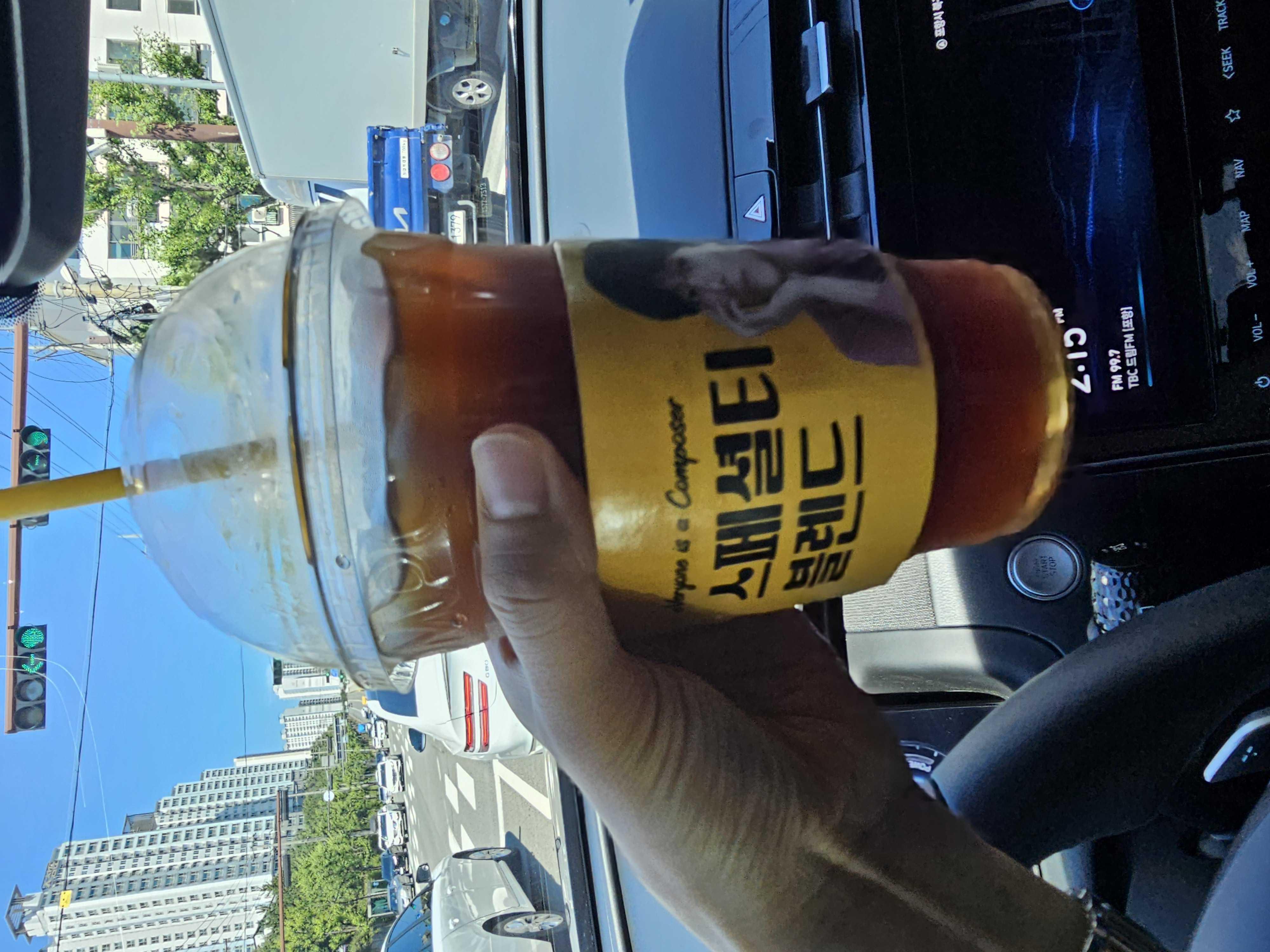 시원합니다