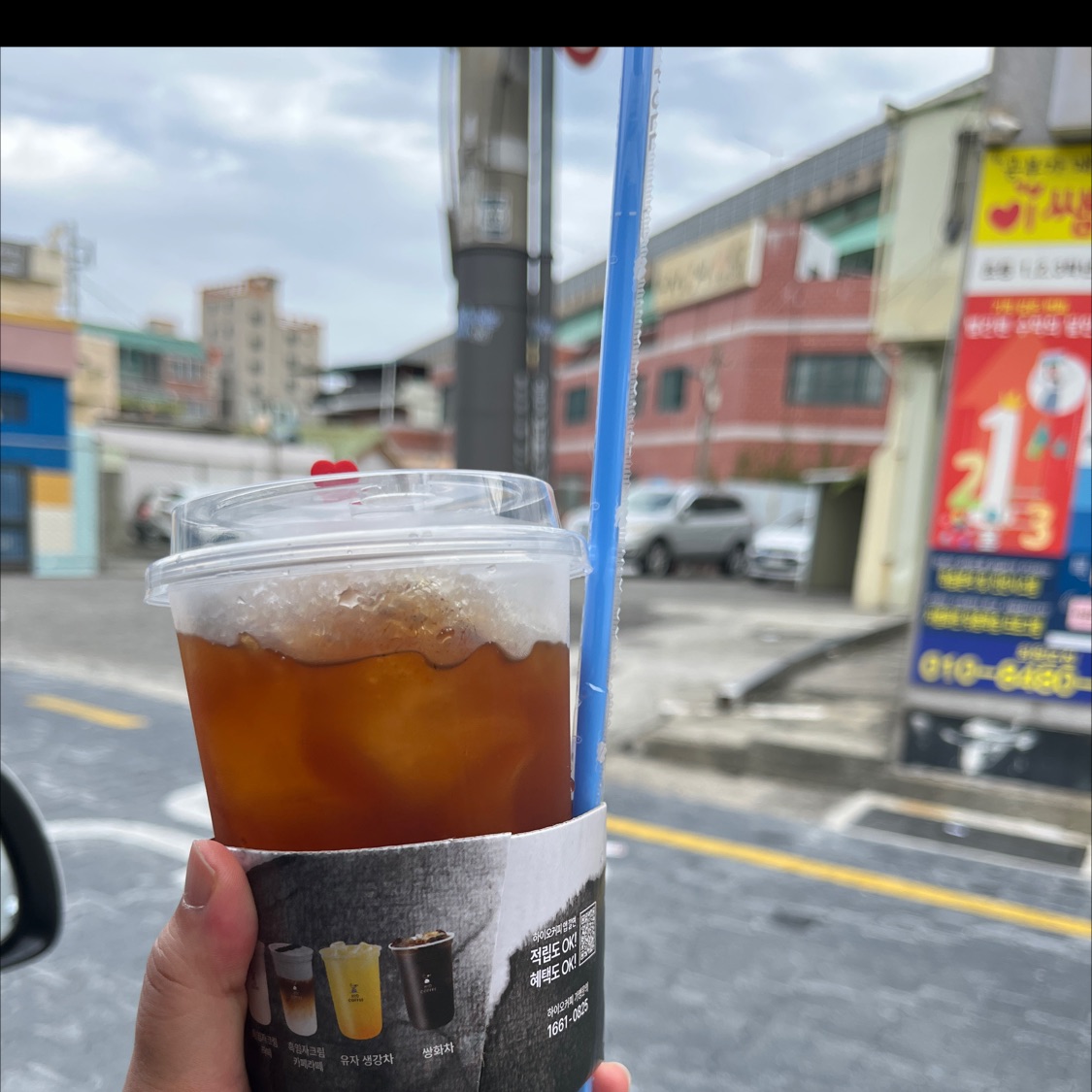양도 생각보다 많음