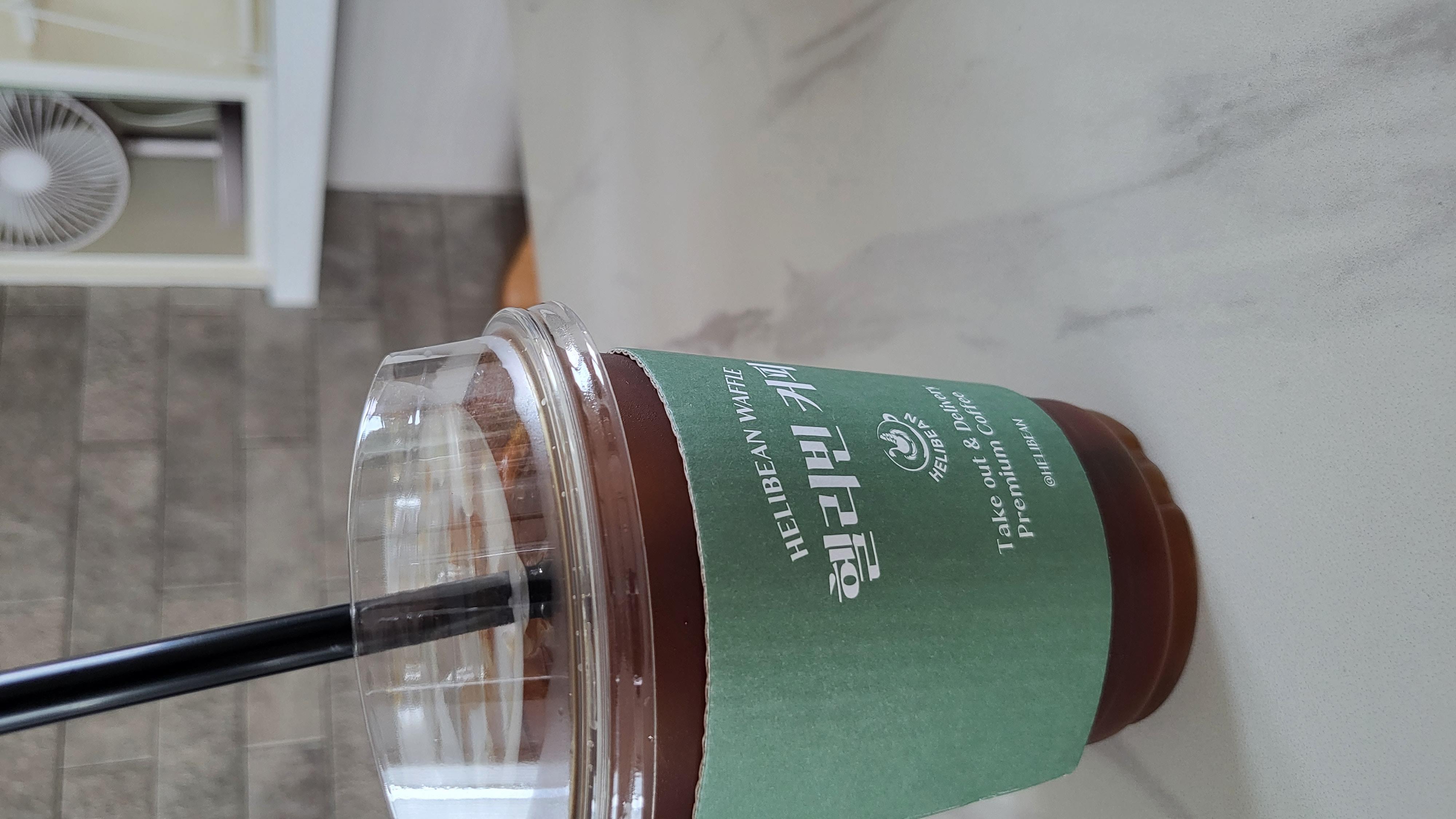 집앞에 커피가게가 생겨서 진짜진짜 좋