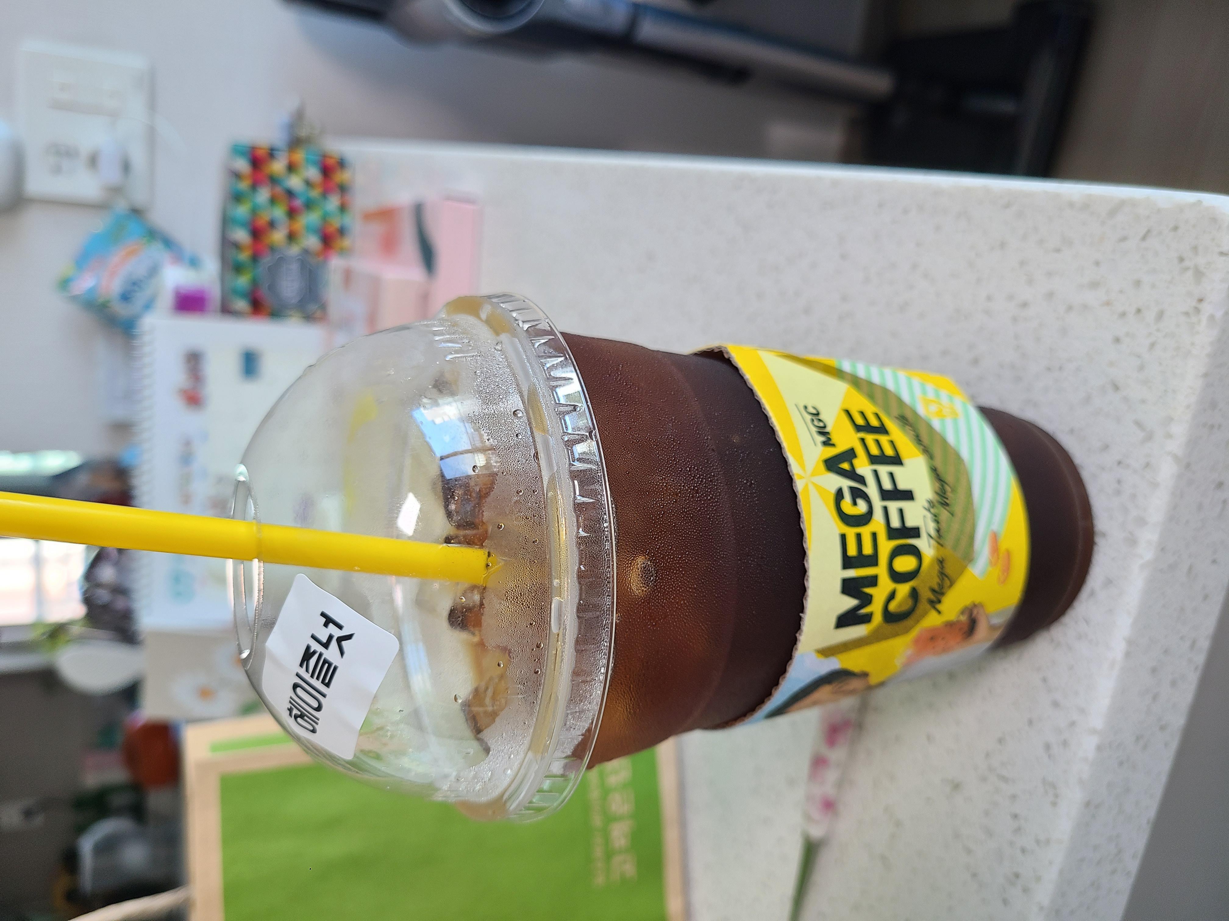 헤이즐럿 맛있쥬~~