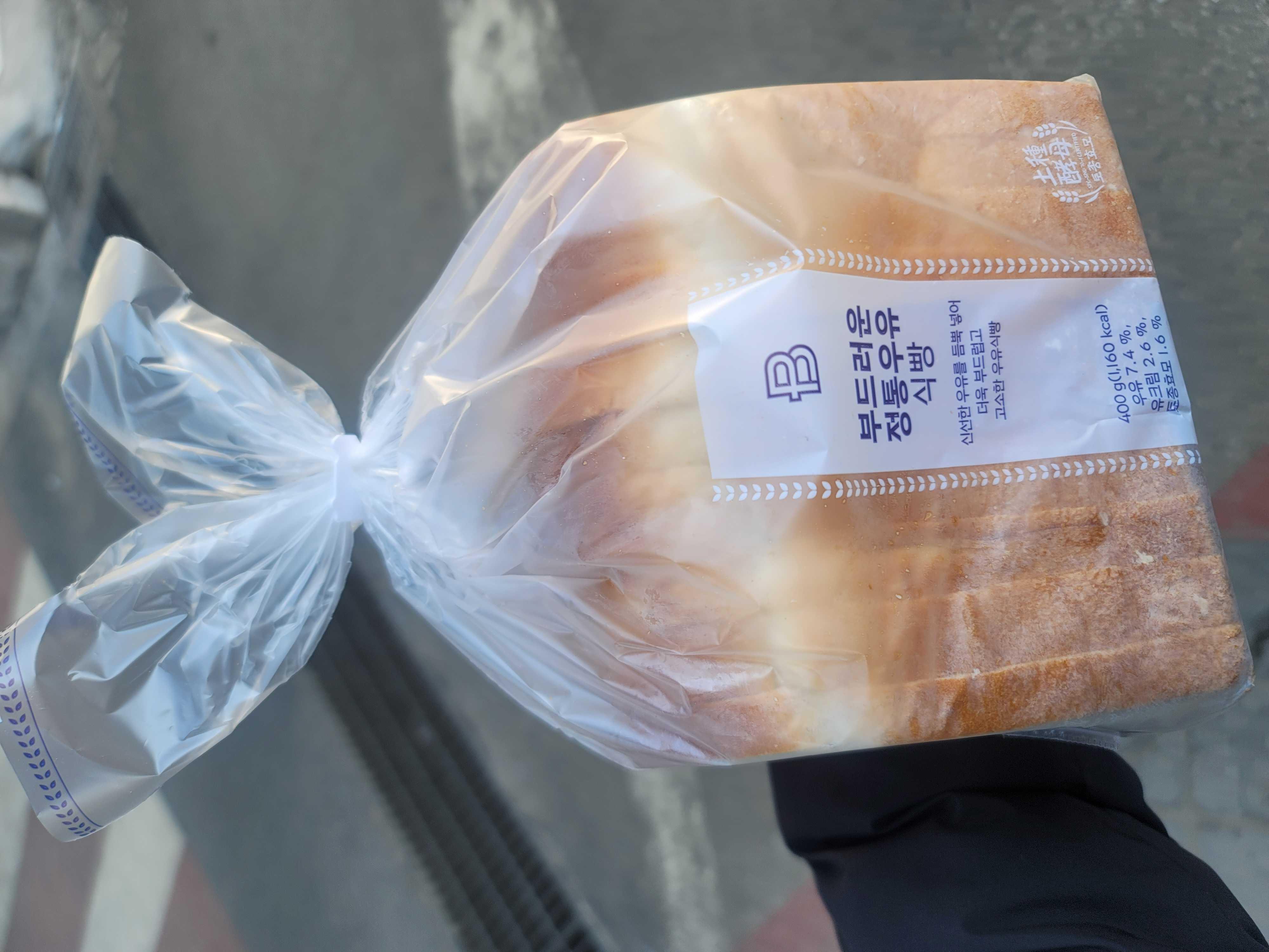 100원의 행복~   많이 파세요