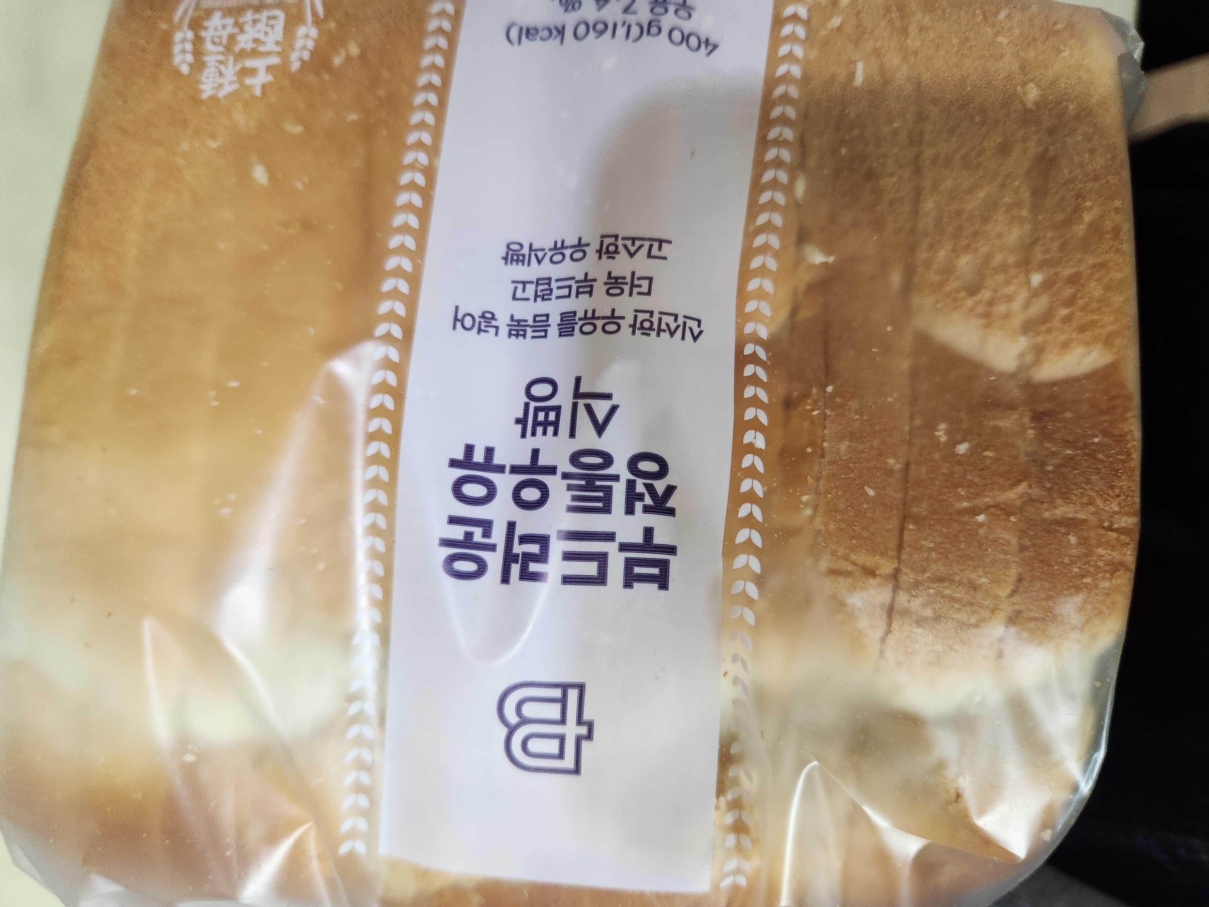  수고하세요!적당해요