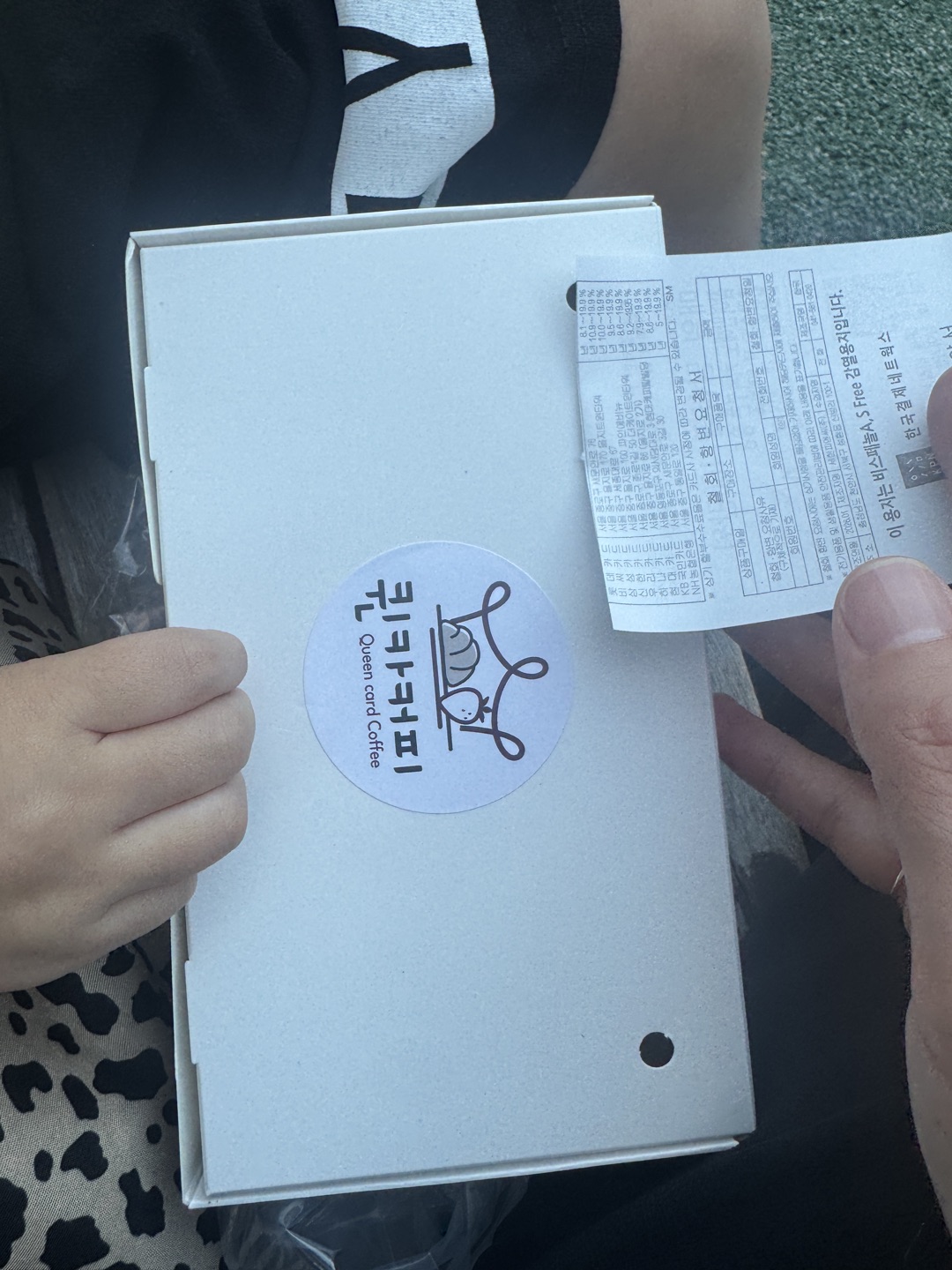 아이가 와플 먹고싶어해서 주문해먹었는