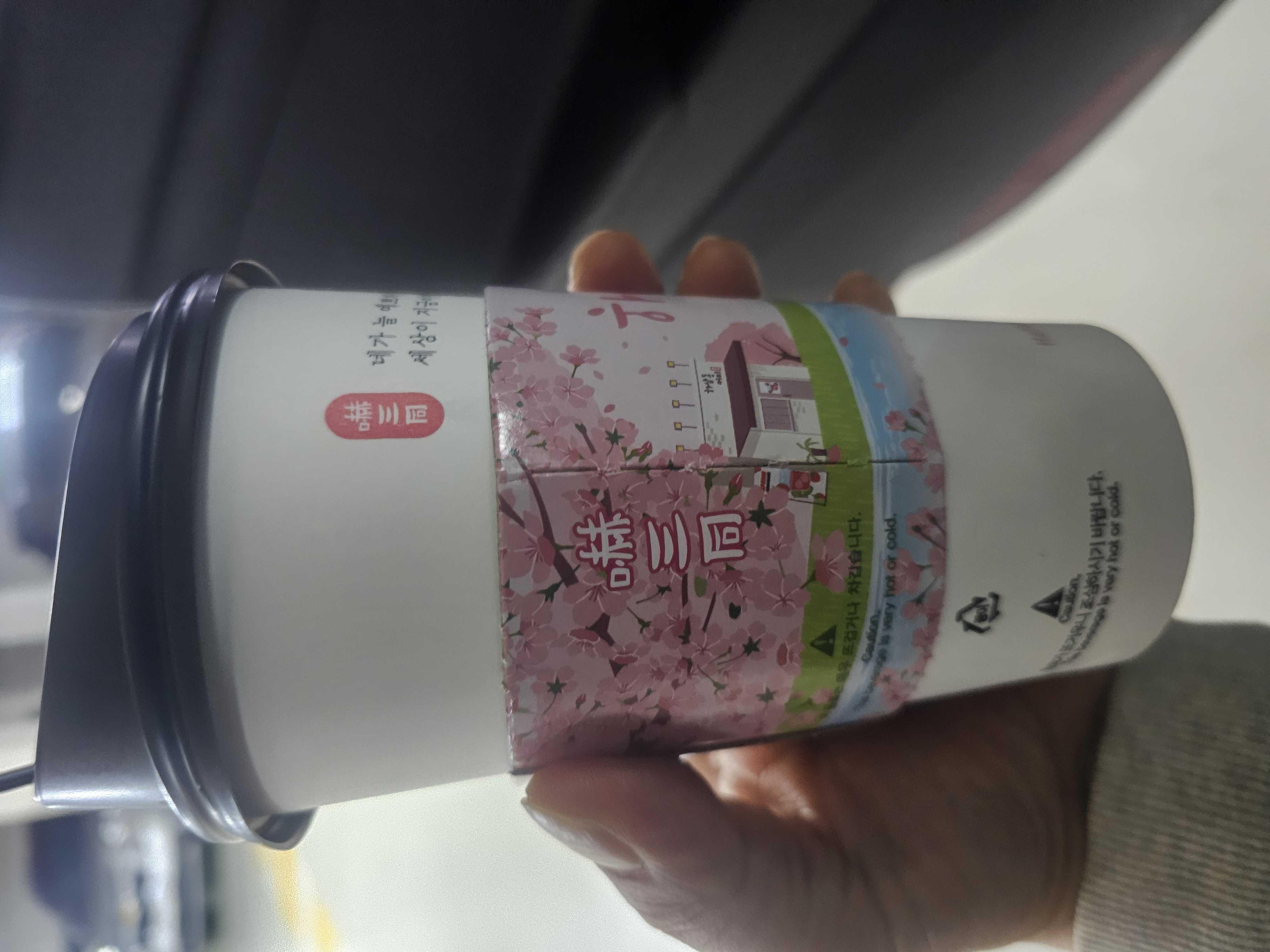 주문이 많고 바빠서 그런지 패스오더 