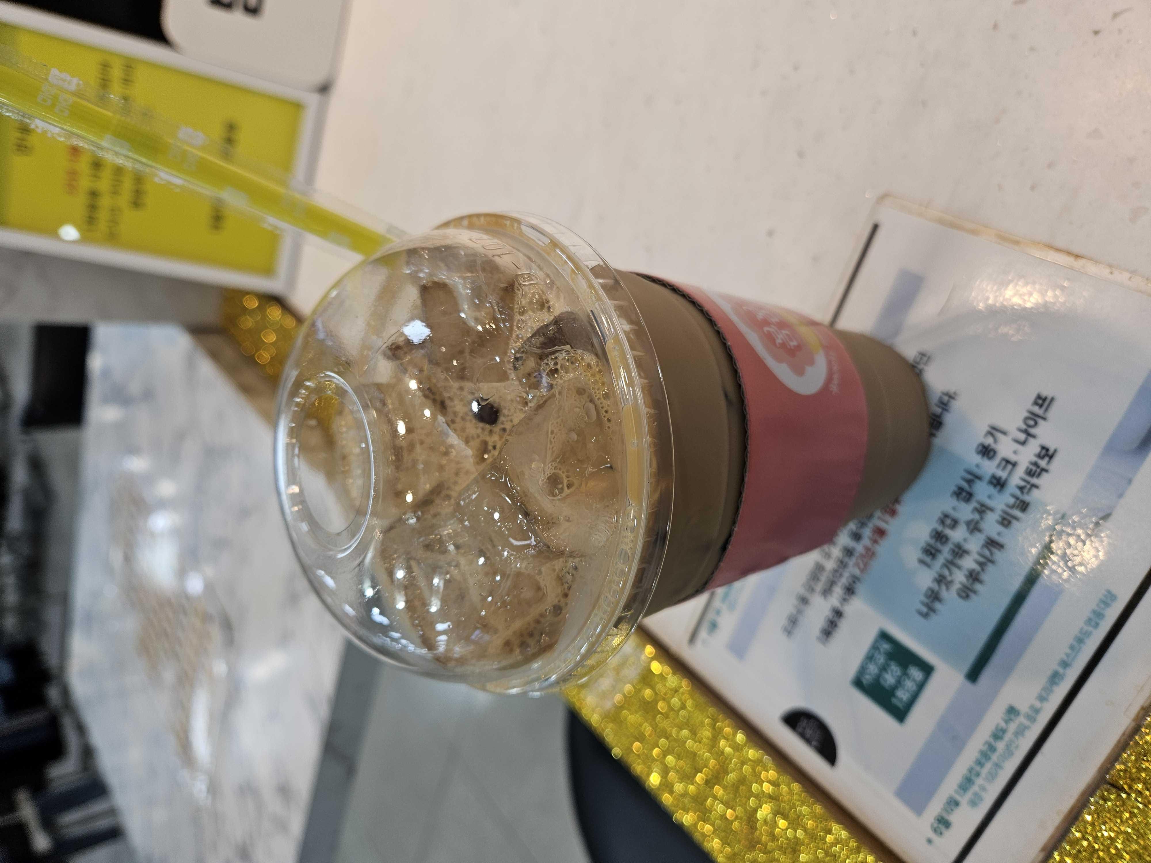 잘마시겠습니다.