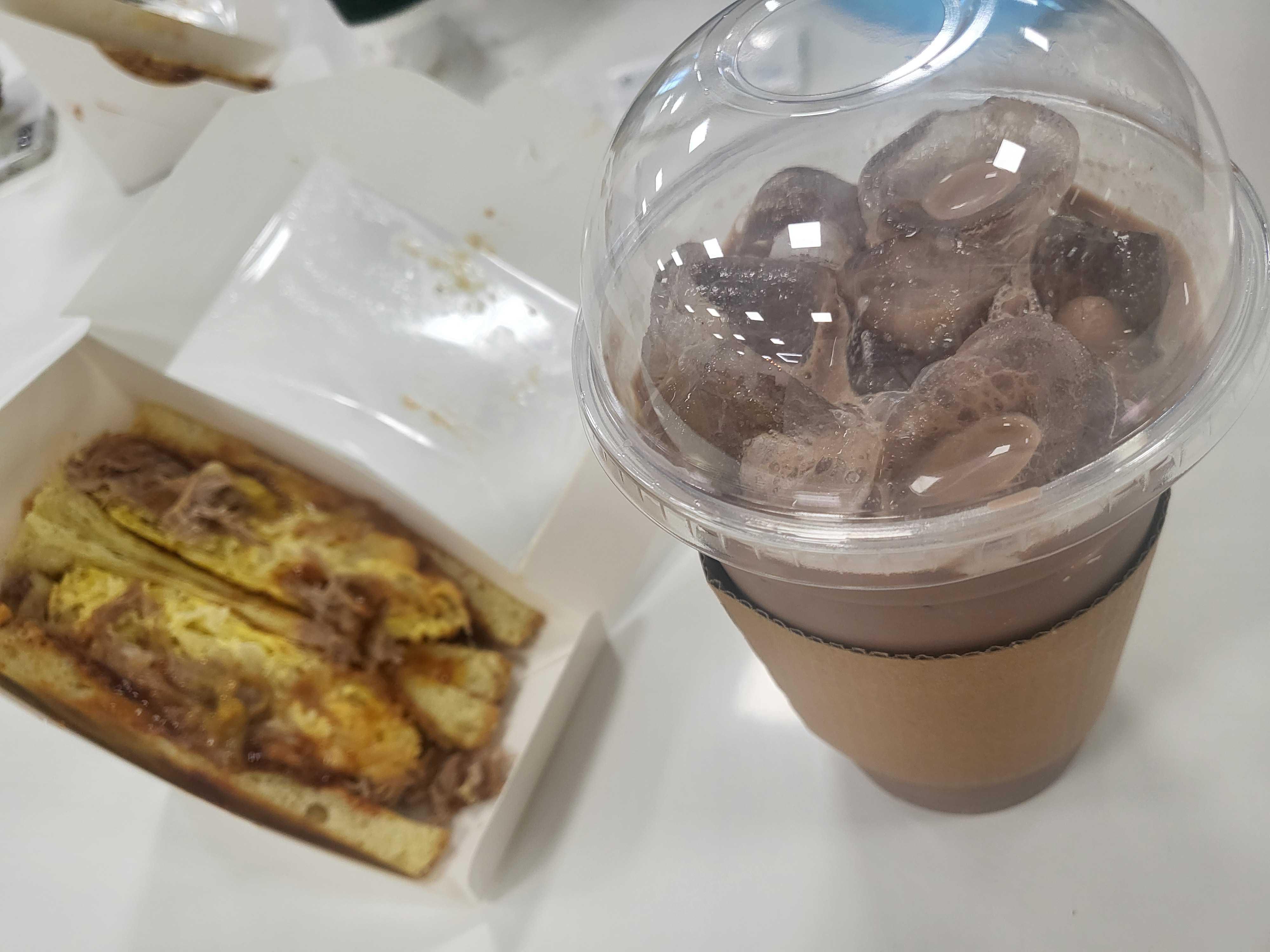 맛나요