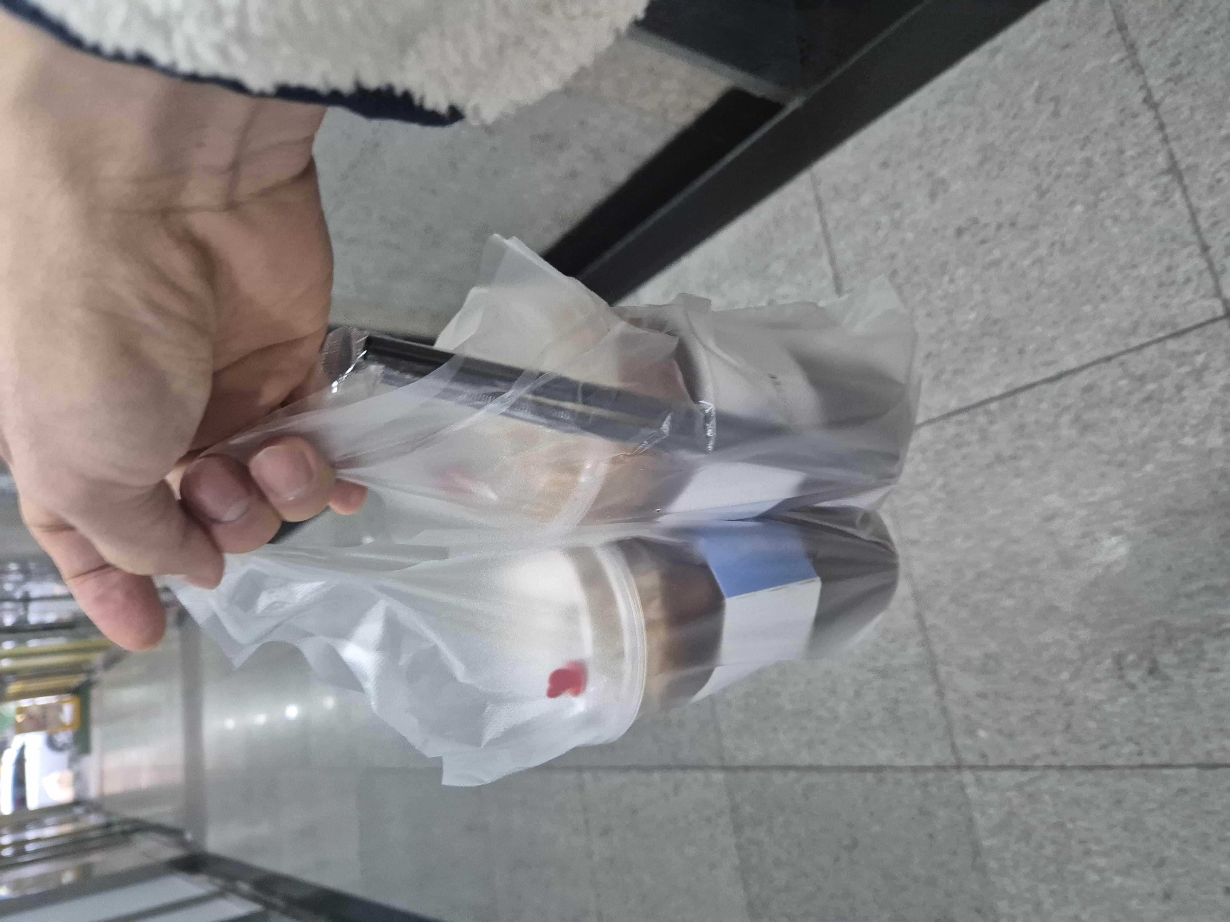 너무좋아요!!  하이오커피 모바일 주
