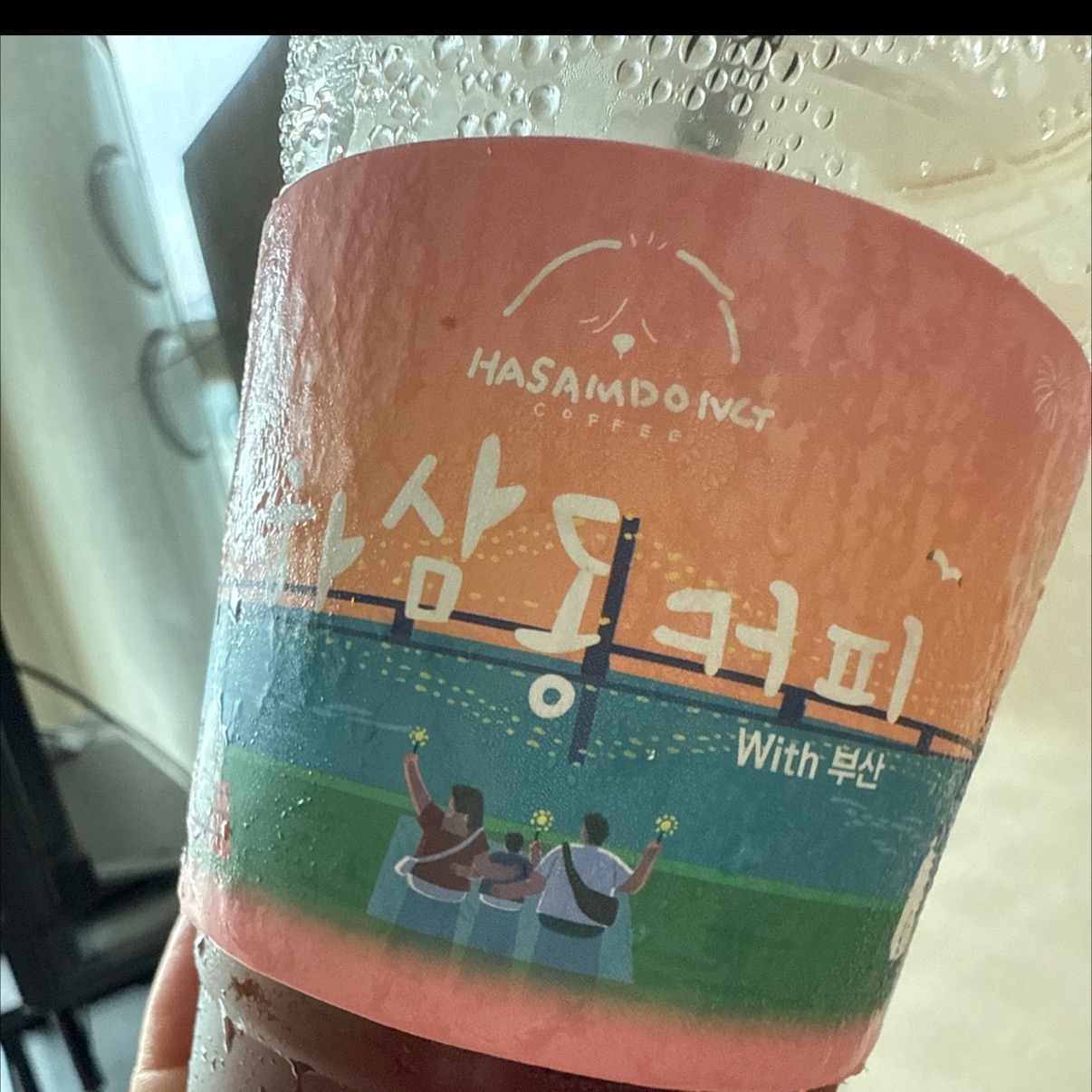 여긴 항상 친절하고 기분이 좋아지는 