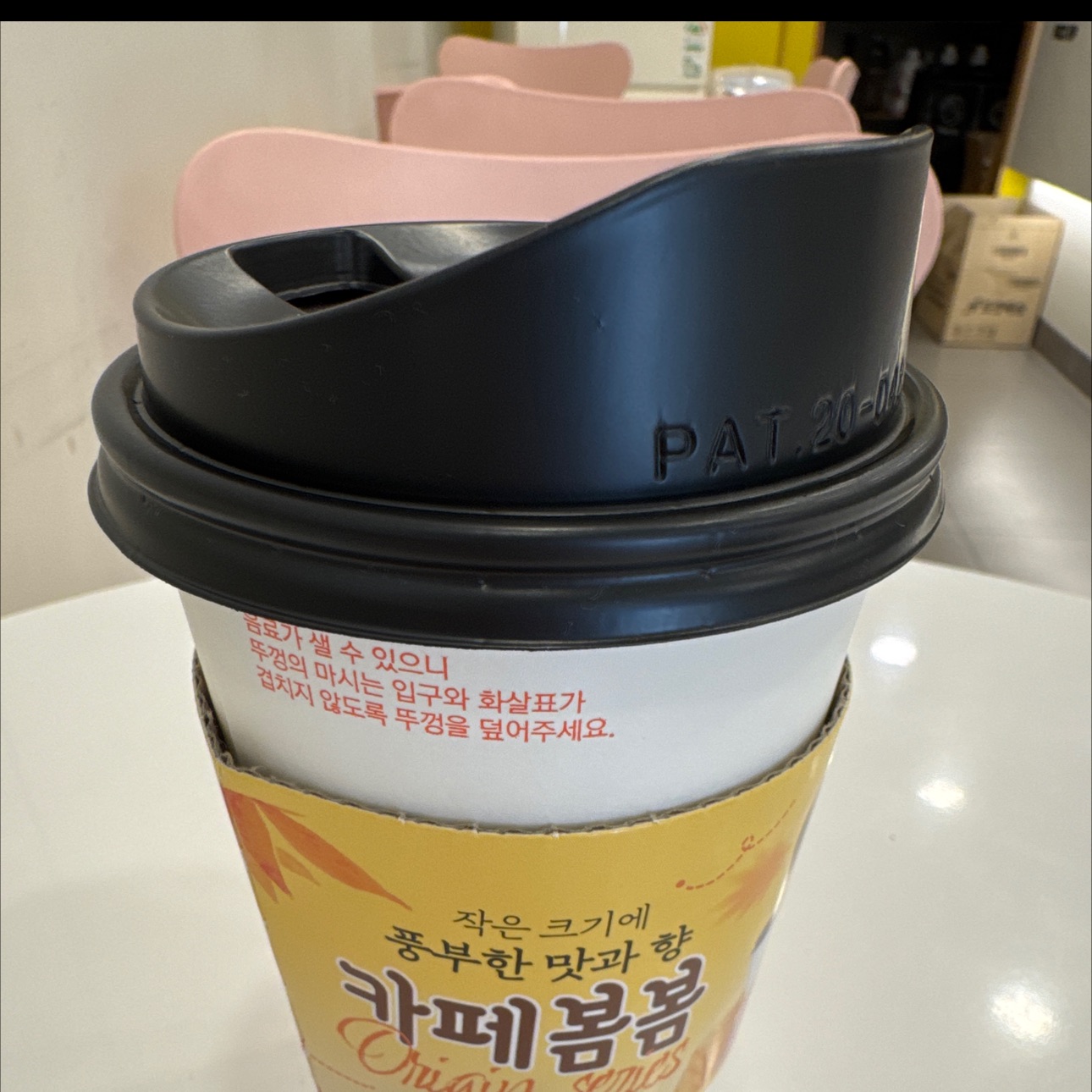 대만족입니다~여기 단골이에요
이 집 
