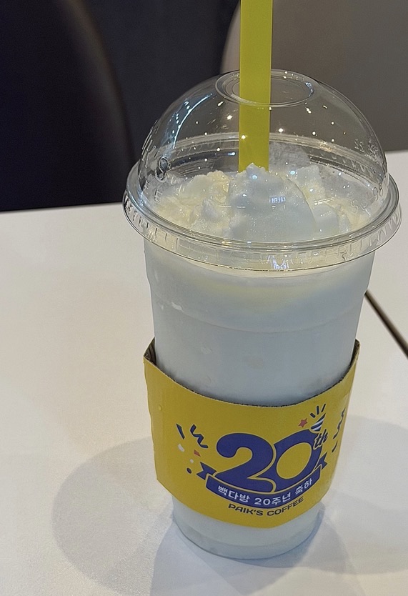 요거트 스무디가 정말 맛있었어요! 너