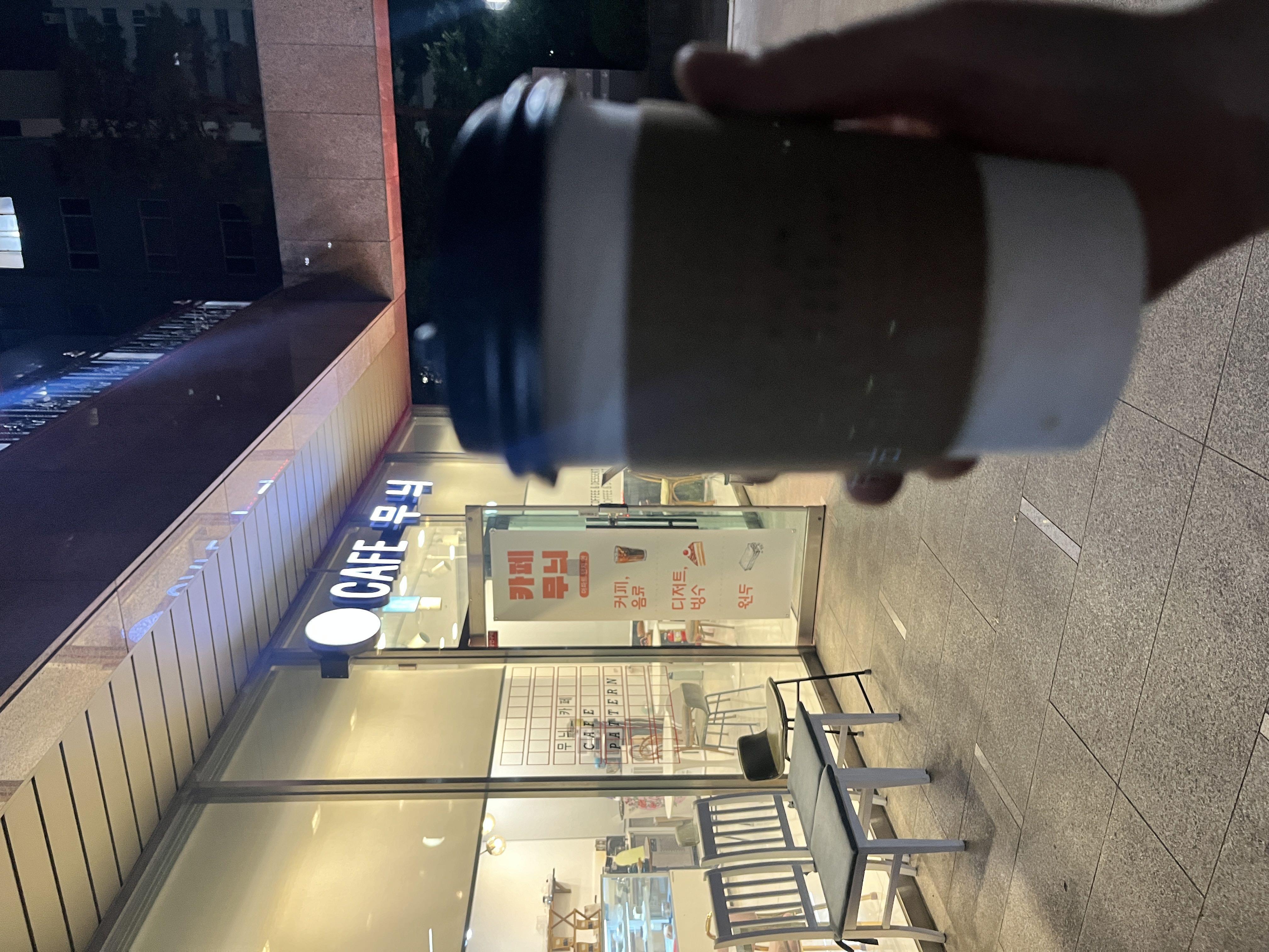 원두에서 탄향이 별로 안 나고.  신