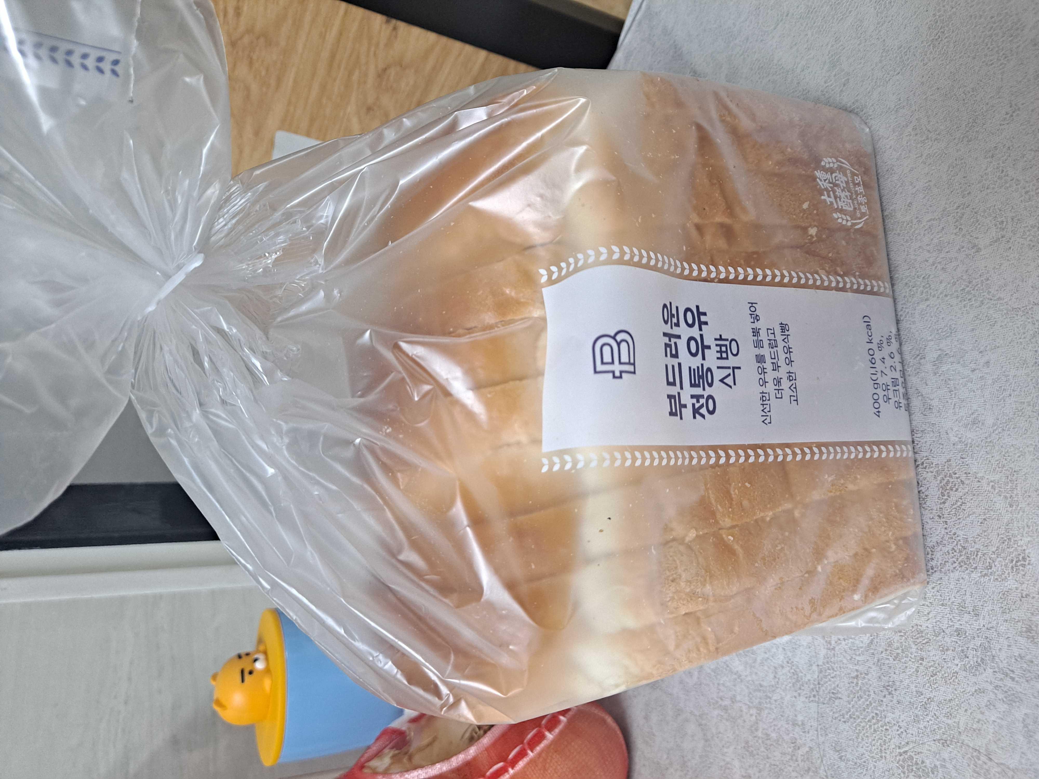 패스오더와 함께하는 파리바게뜨 이벤트