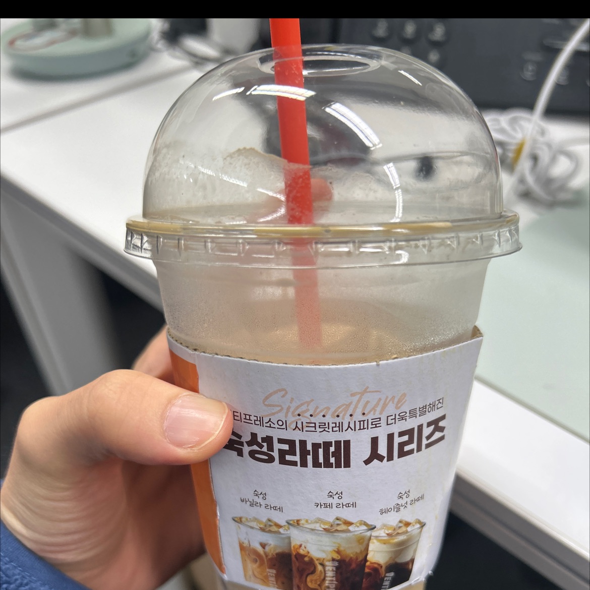 거의 10번째는 주문한 숙성라떼 짱좋