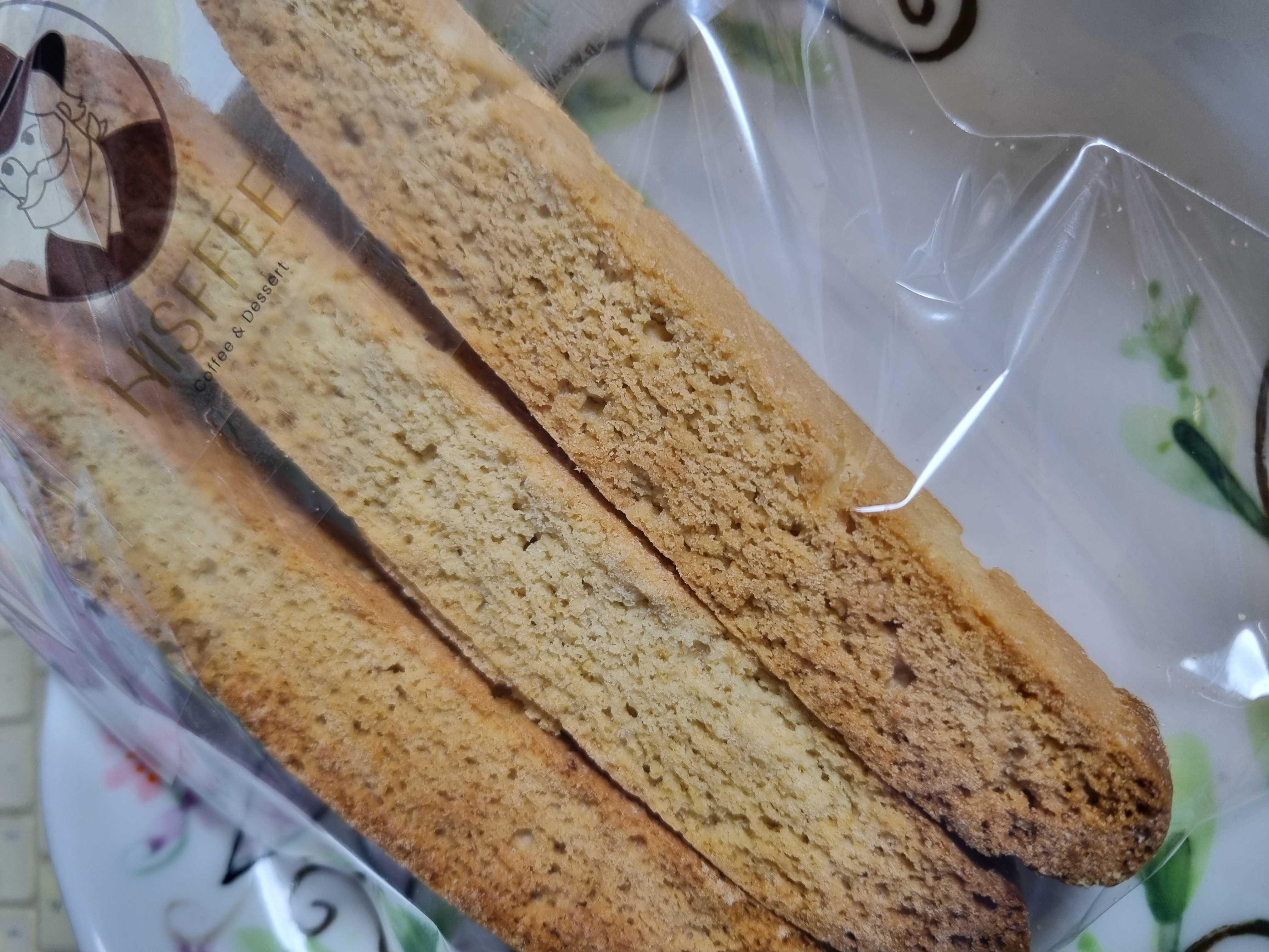 이거 짱 맛있어요.강추