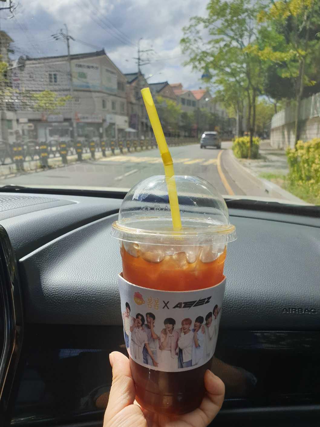 맛있어요