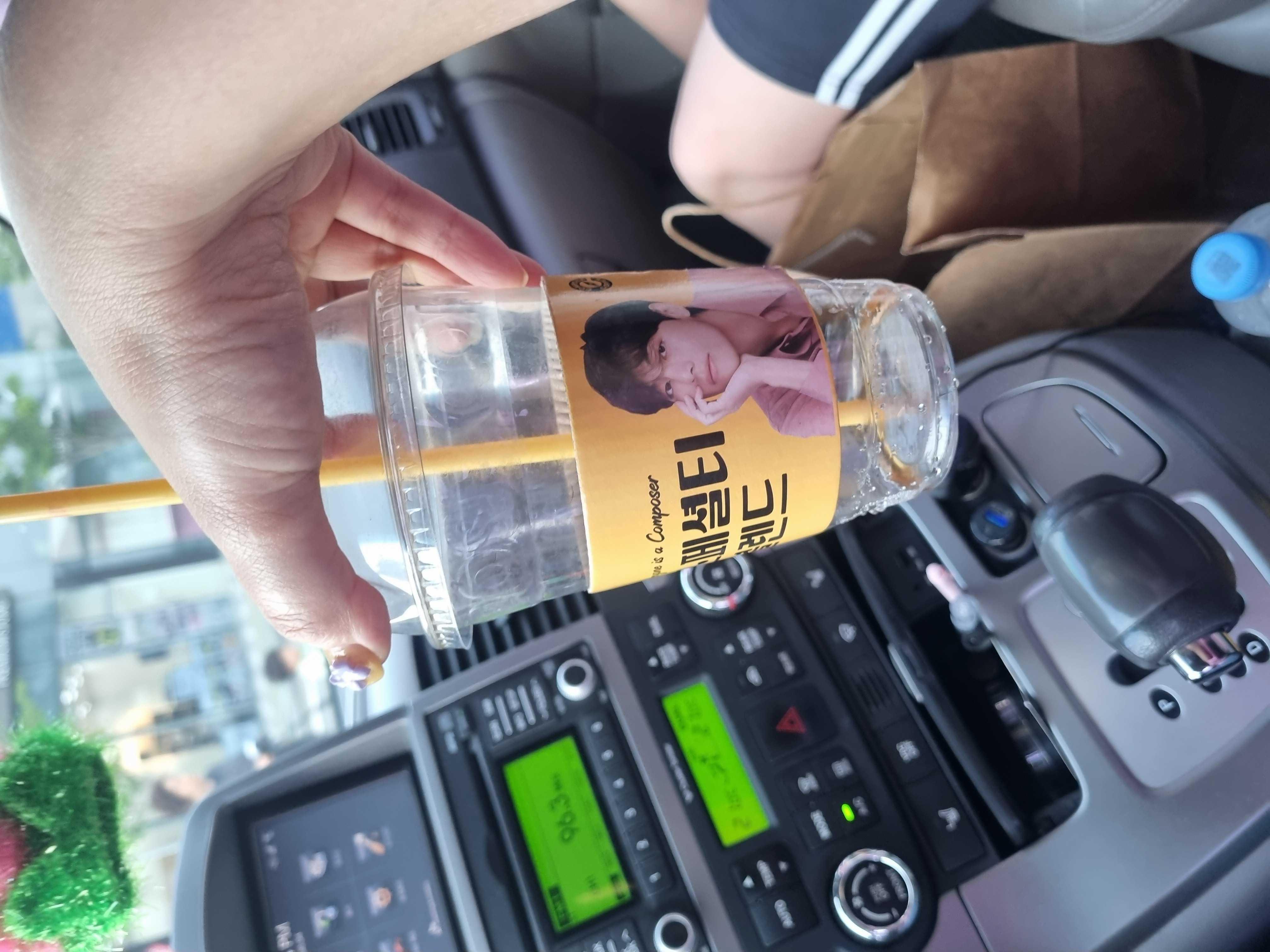녹지않는 얼음을 쓰나봐요ㅋ
양산짱