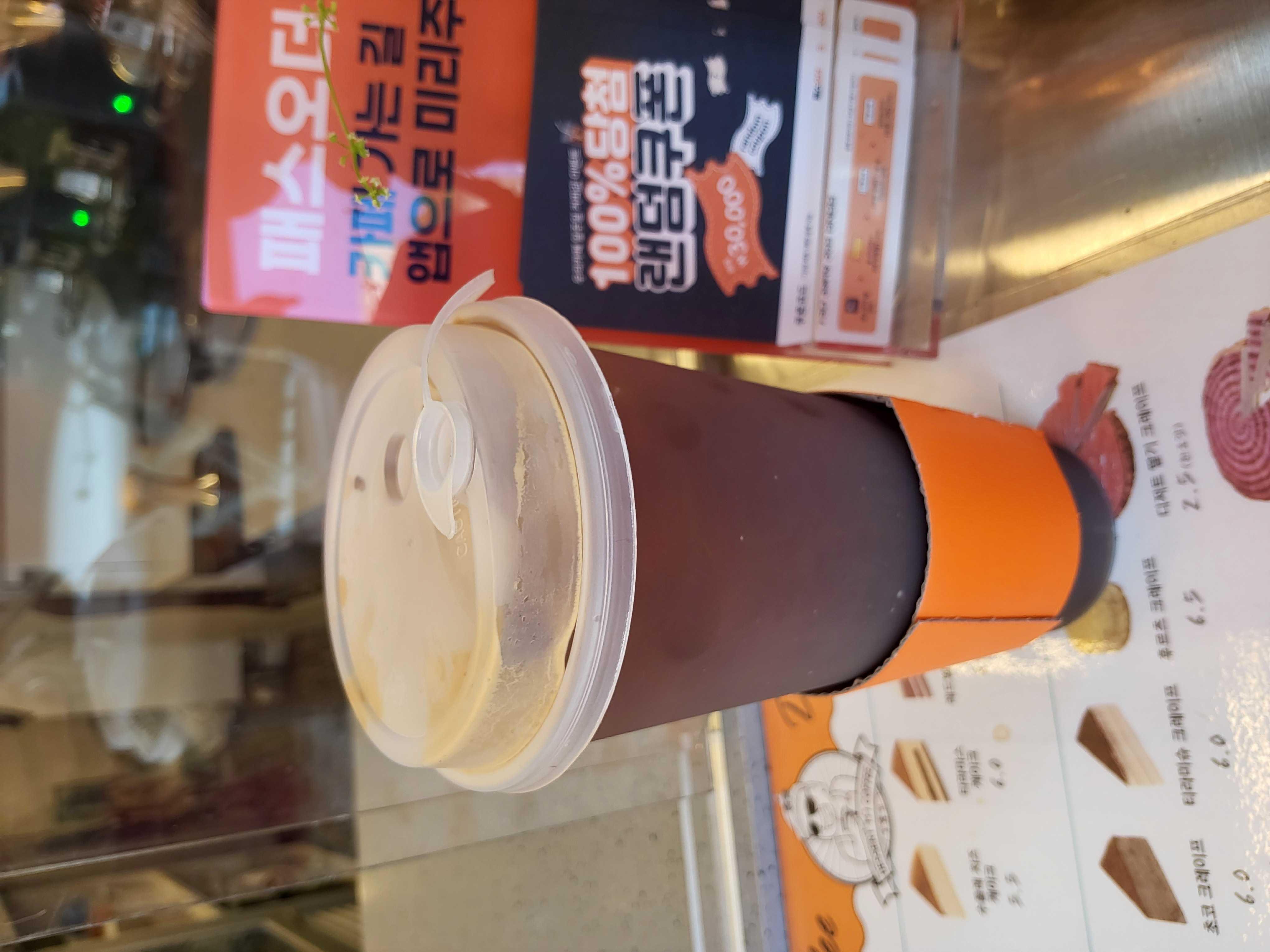 빠르게 제조해주시고 영수증리뷰로 맛난