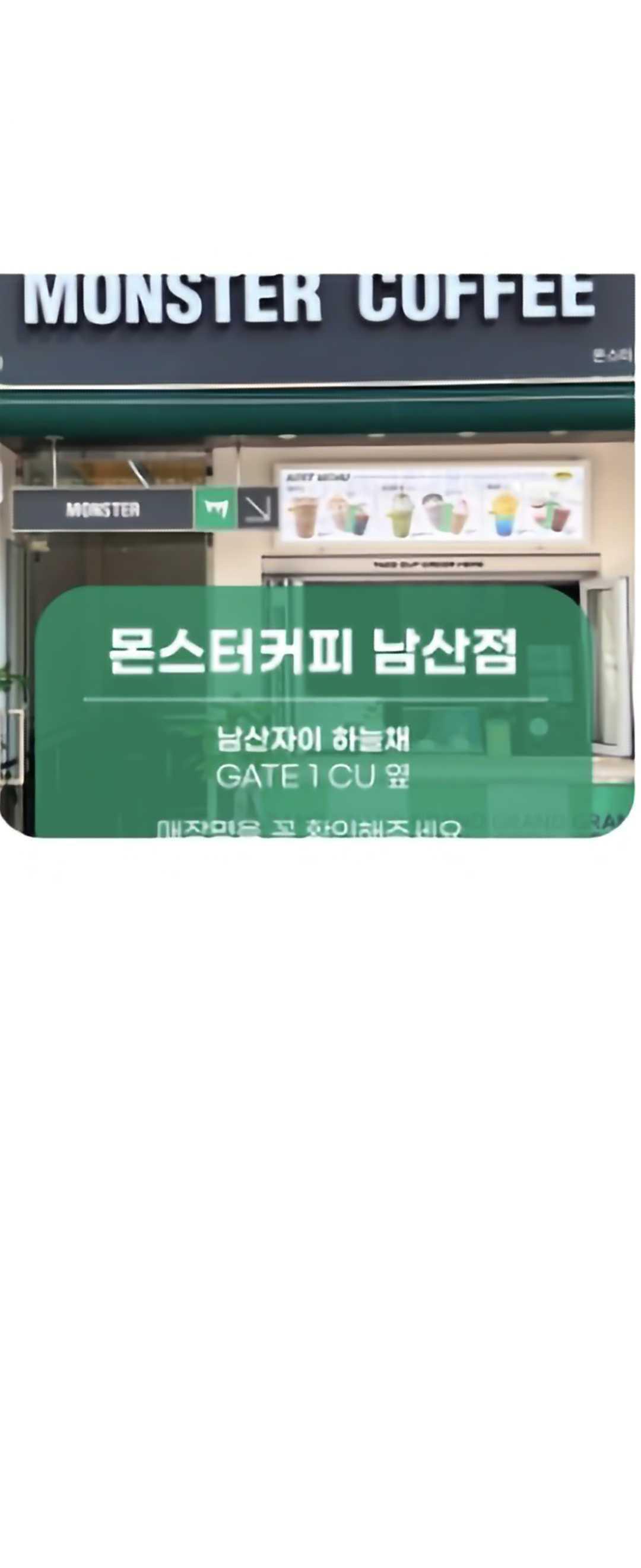 바빠서 그런지 알겠는데 한번더 요청사