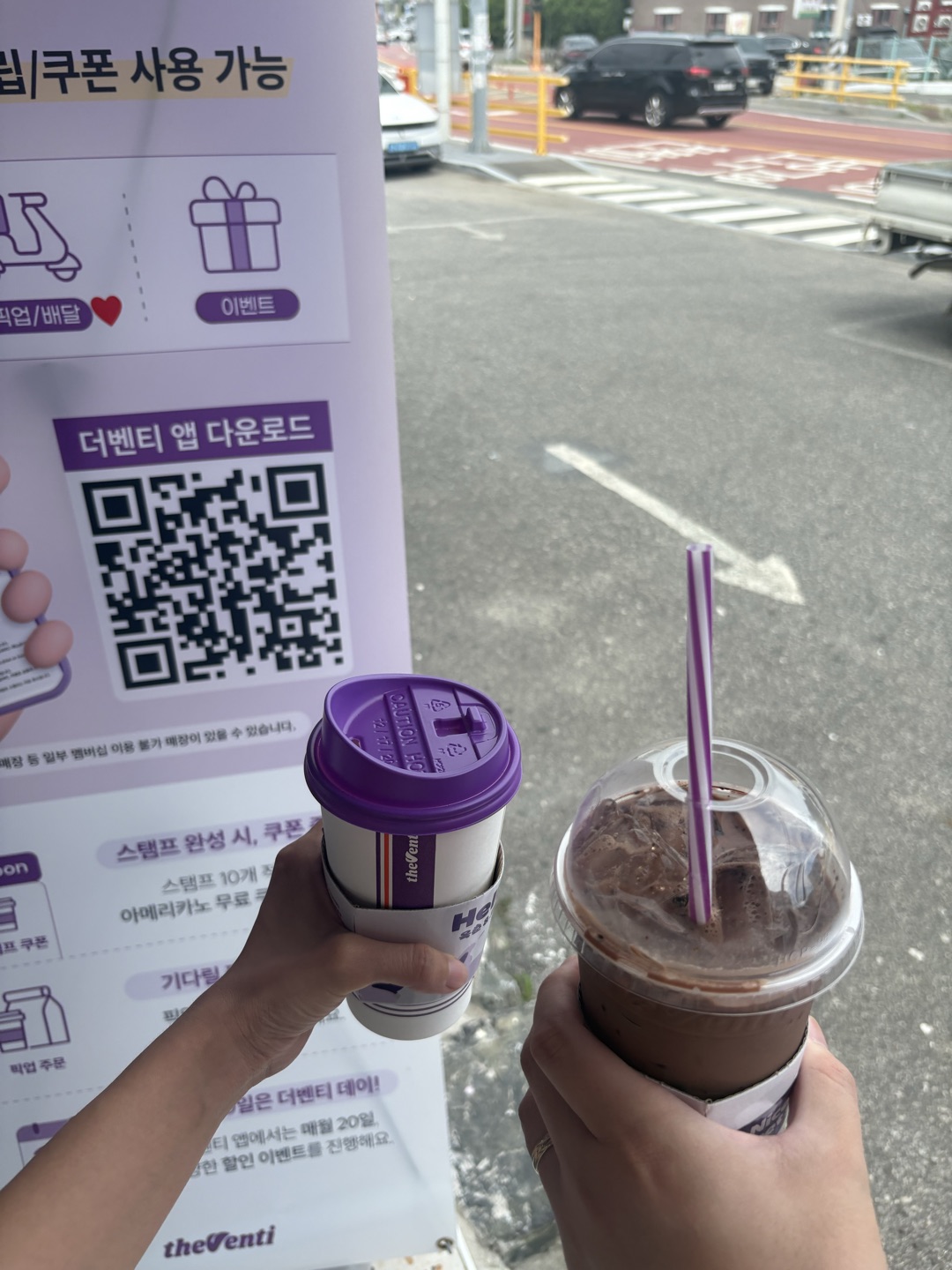 디카페인도 맛이 정말 좋아요 주문이 