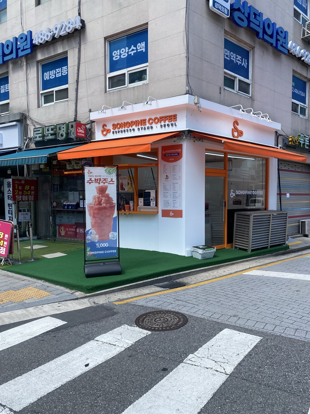 매장도 깔끔하고 커피도 진합니다
가성