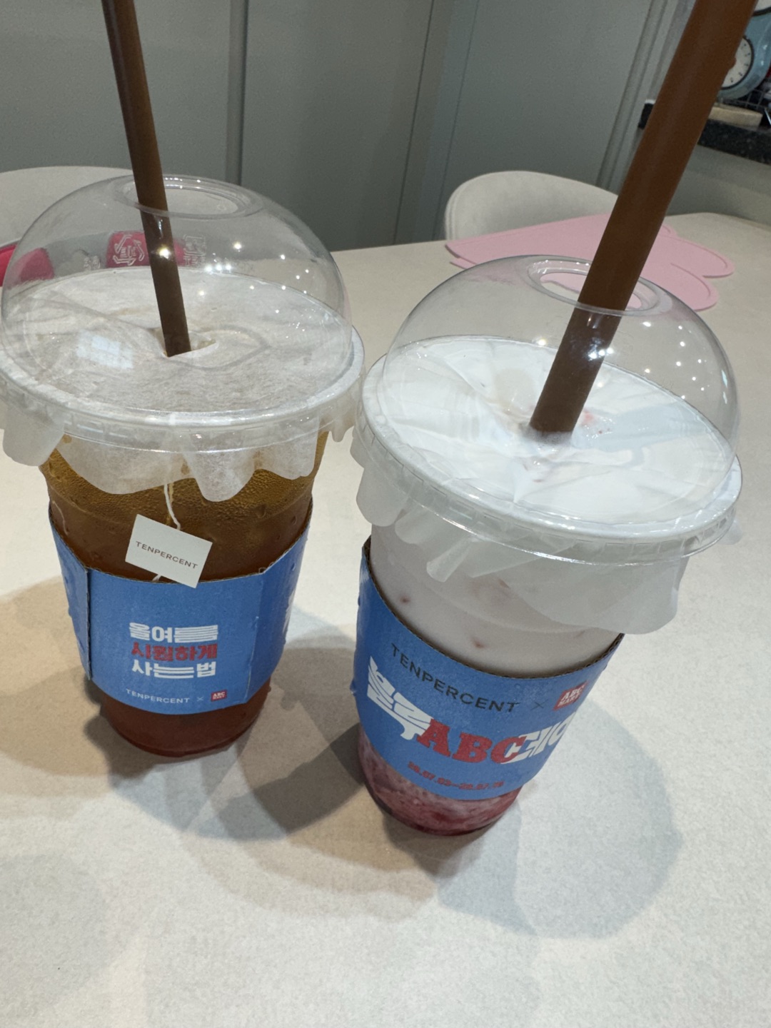 텐퍼센트 너무 맛있어요! 
젤미마을 