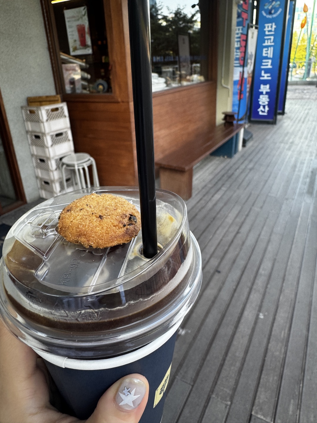 스토리 이미지