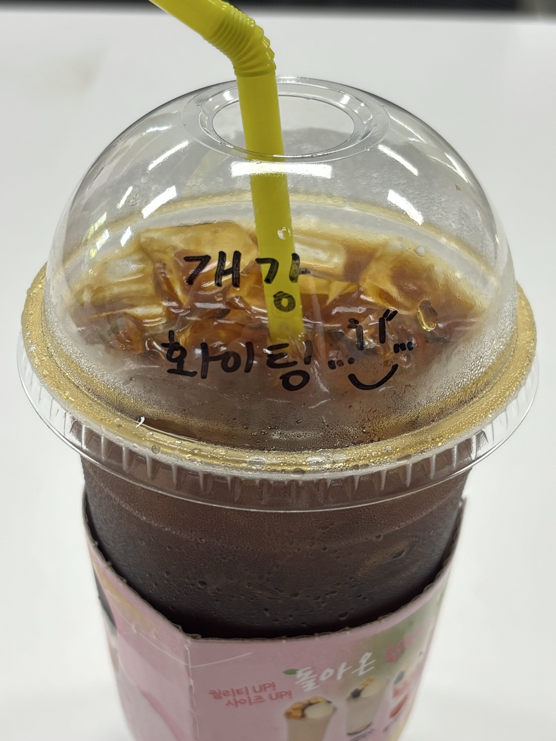 알바생 분들 넘 친절해용♡♡♡