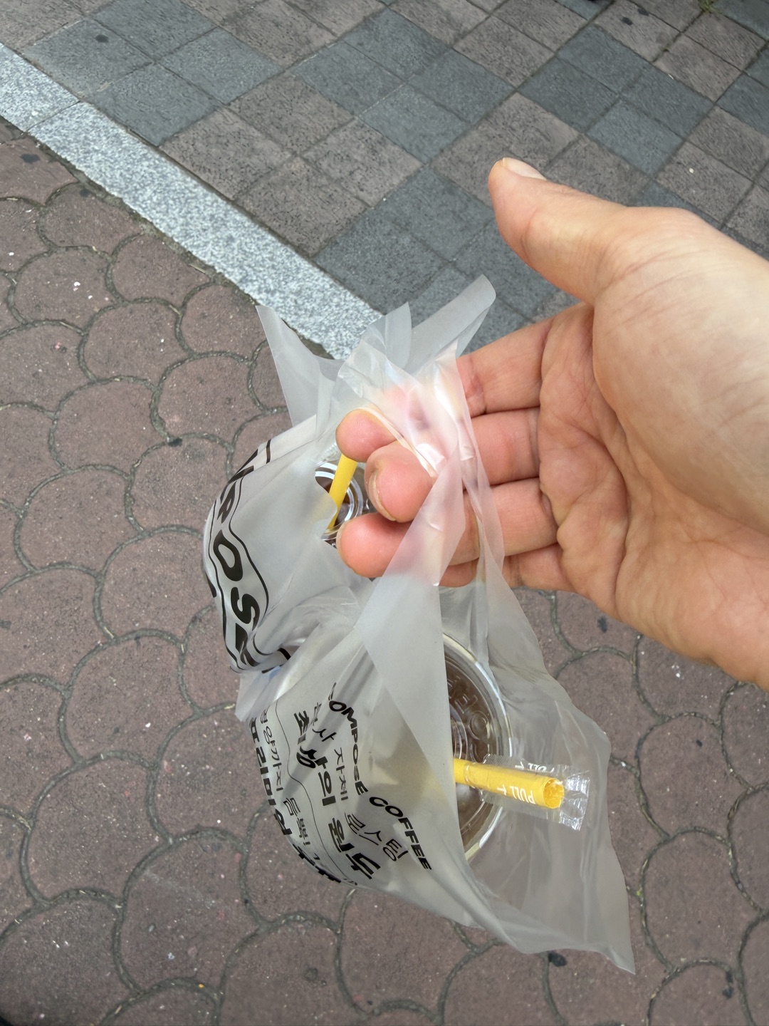 스토리 이미지