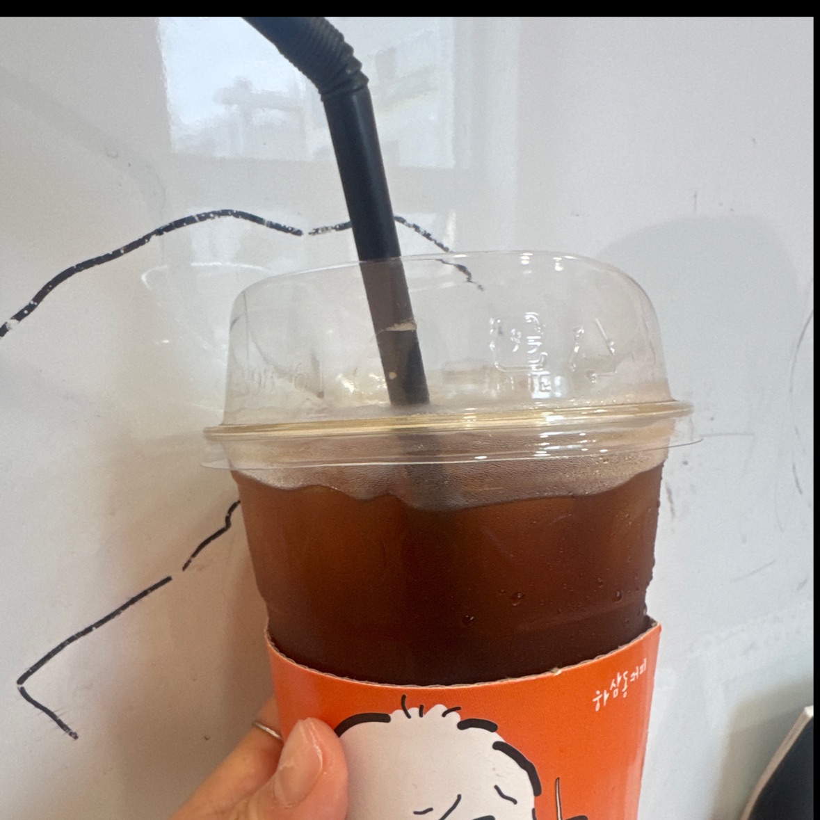늘 너무 만족해요