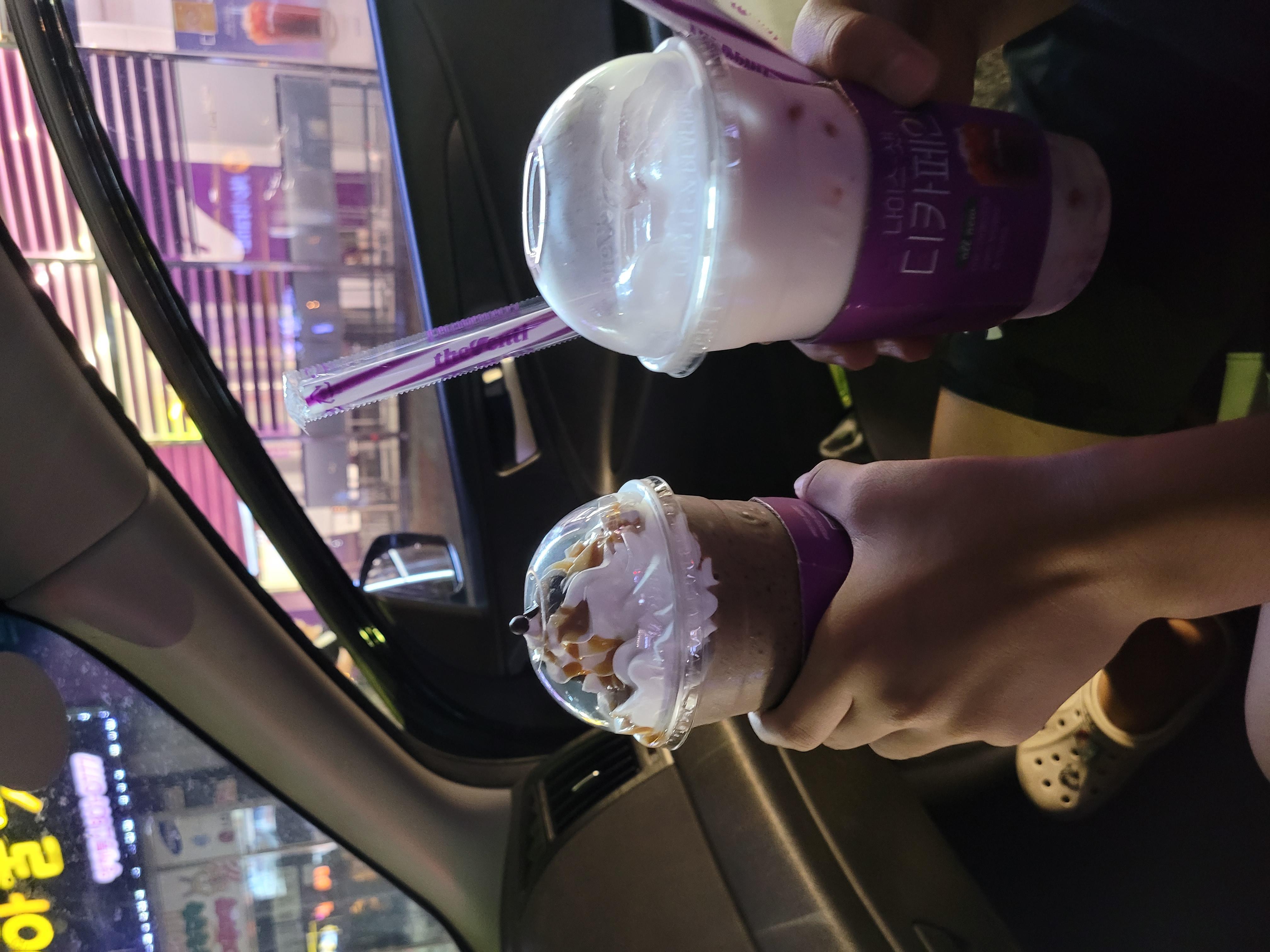 맛나게 잘먹었습니다!