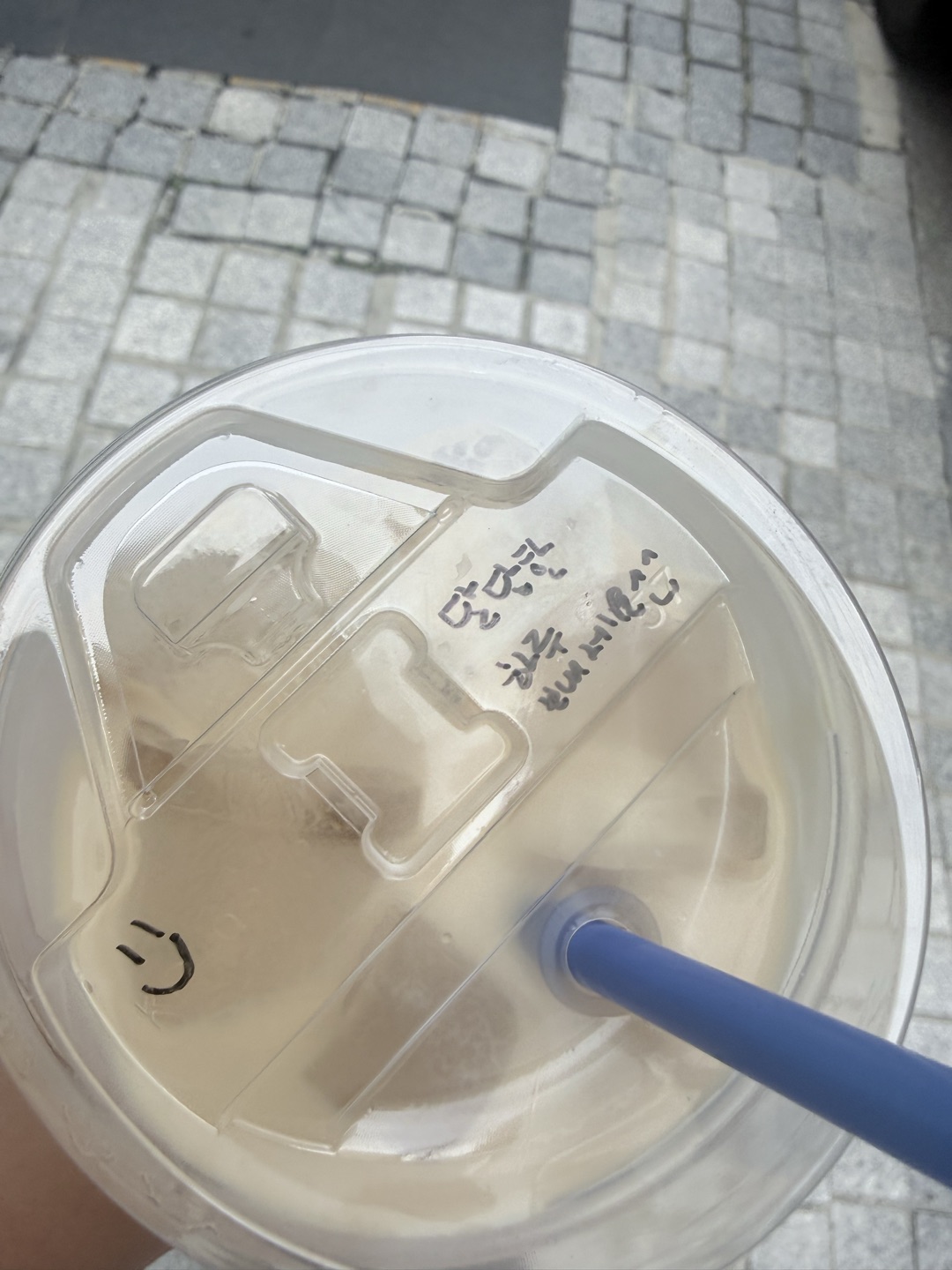 달달한거 먹고싶을때 연유라떼가 너무 