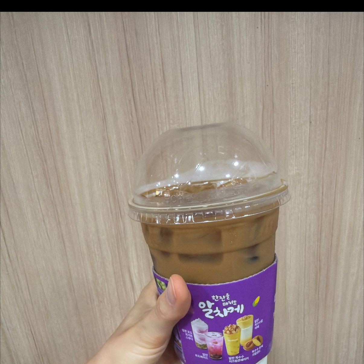 몇년째 단골이예요 커피 맛 진해서 좋