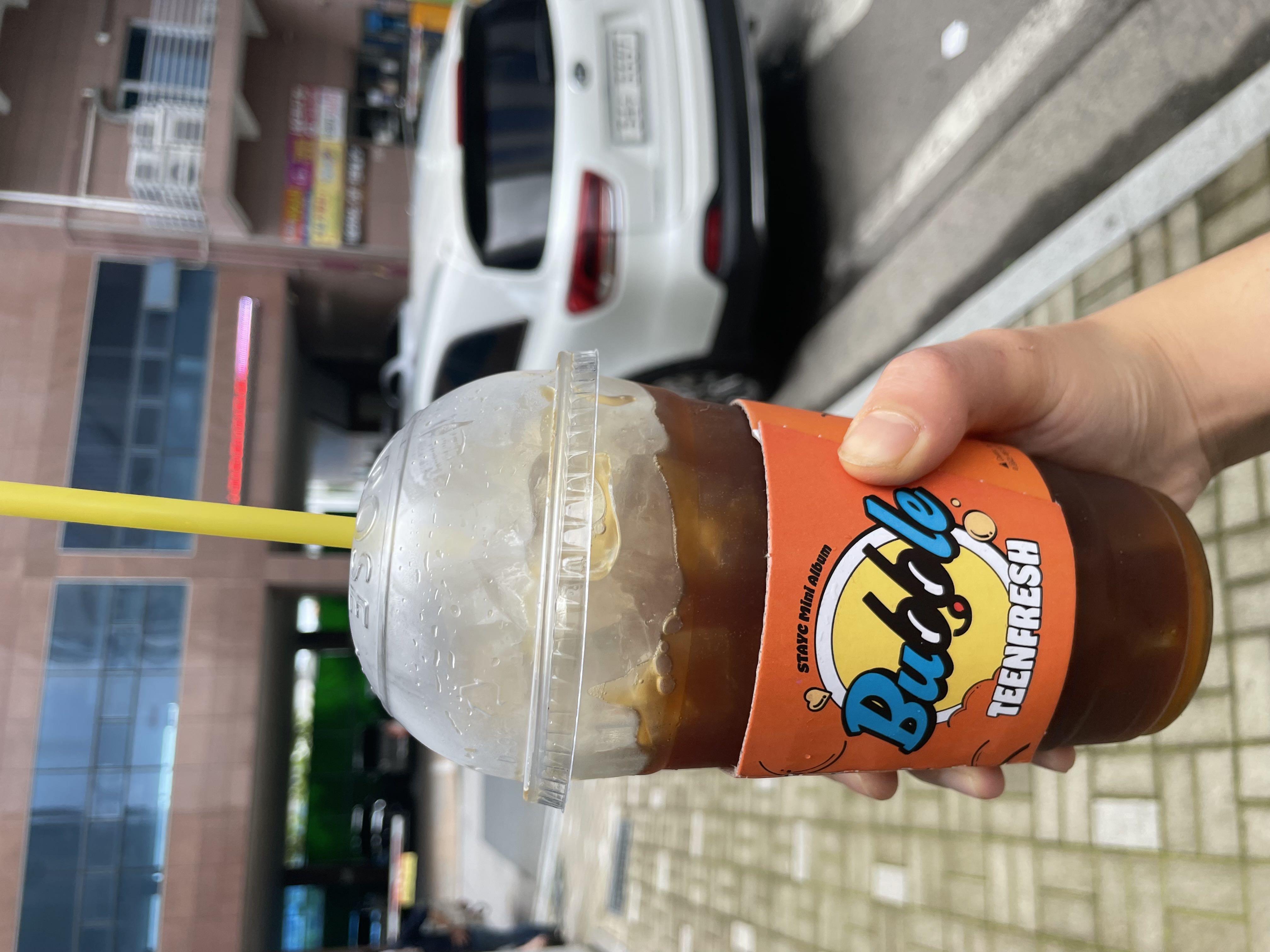 빠르게 나왔습니당 맛있게 잘 먹을께요