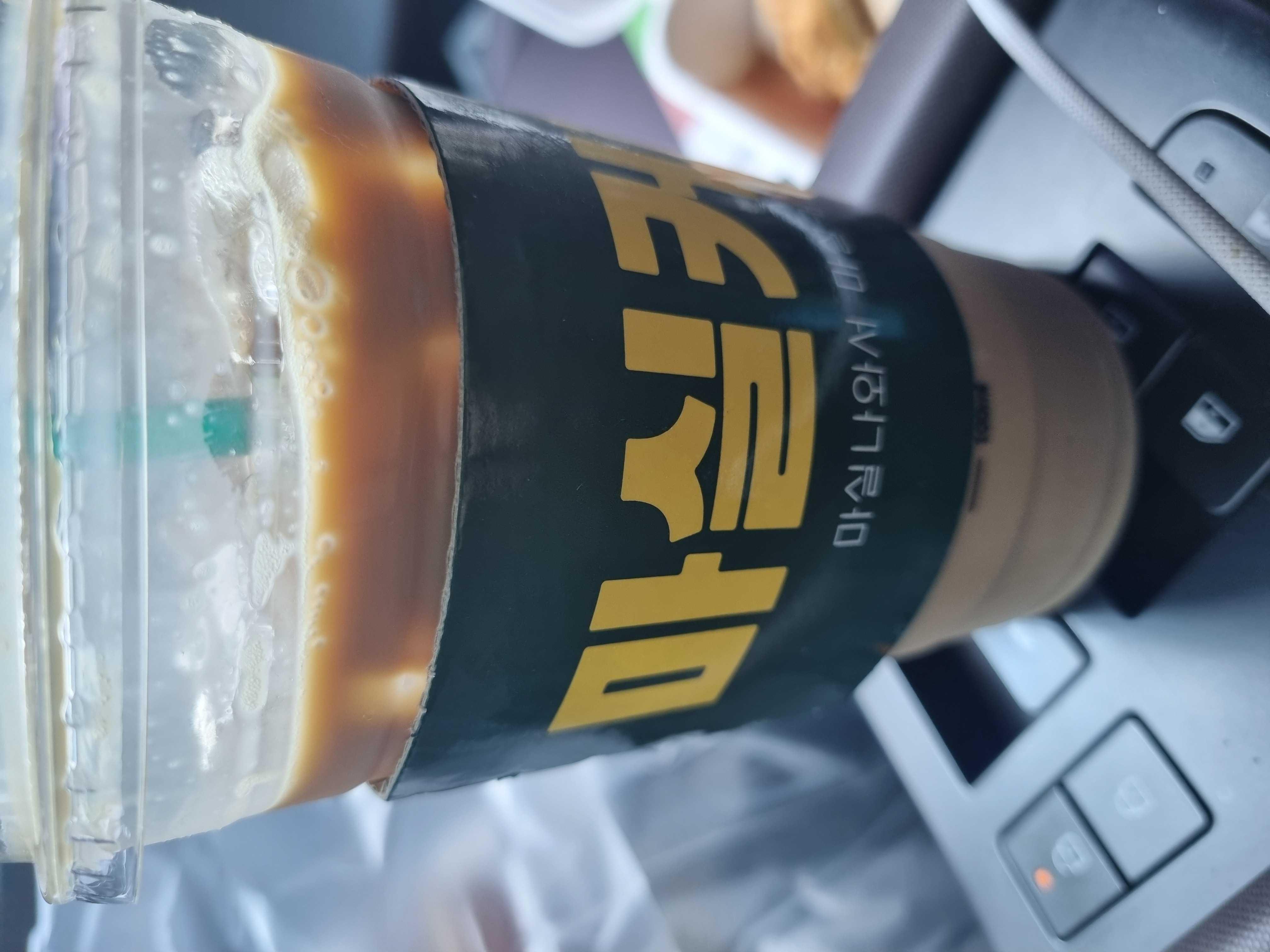 여기 라떼 맛집이네요 
사실 스토리.