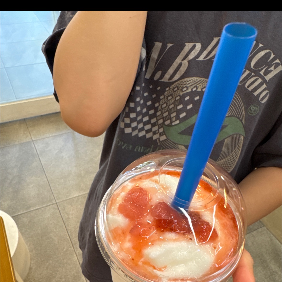 조아용 너므 맛있어용